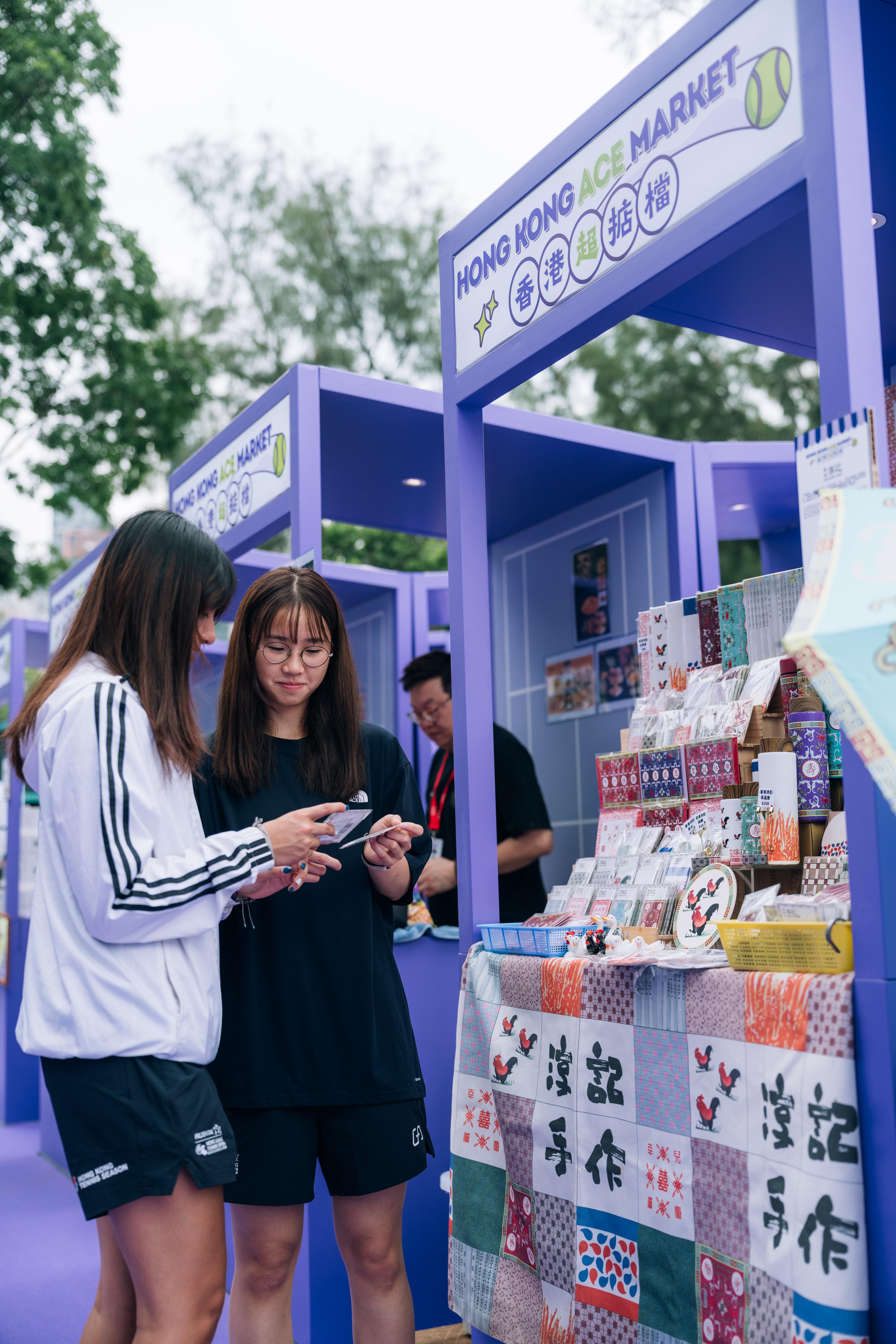 迷你市集涵蓋手工小食、創意禮品及本地設計的文創商品等