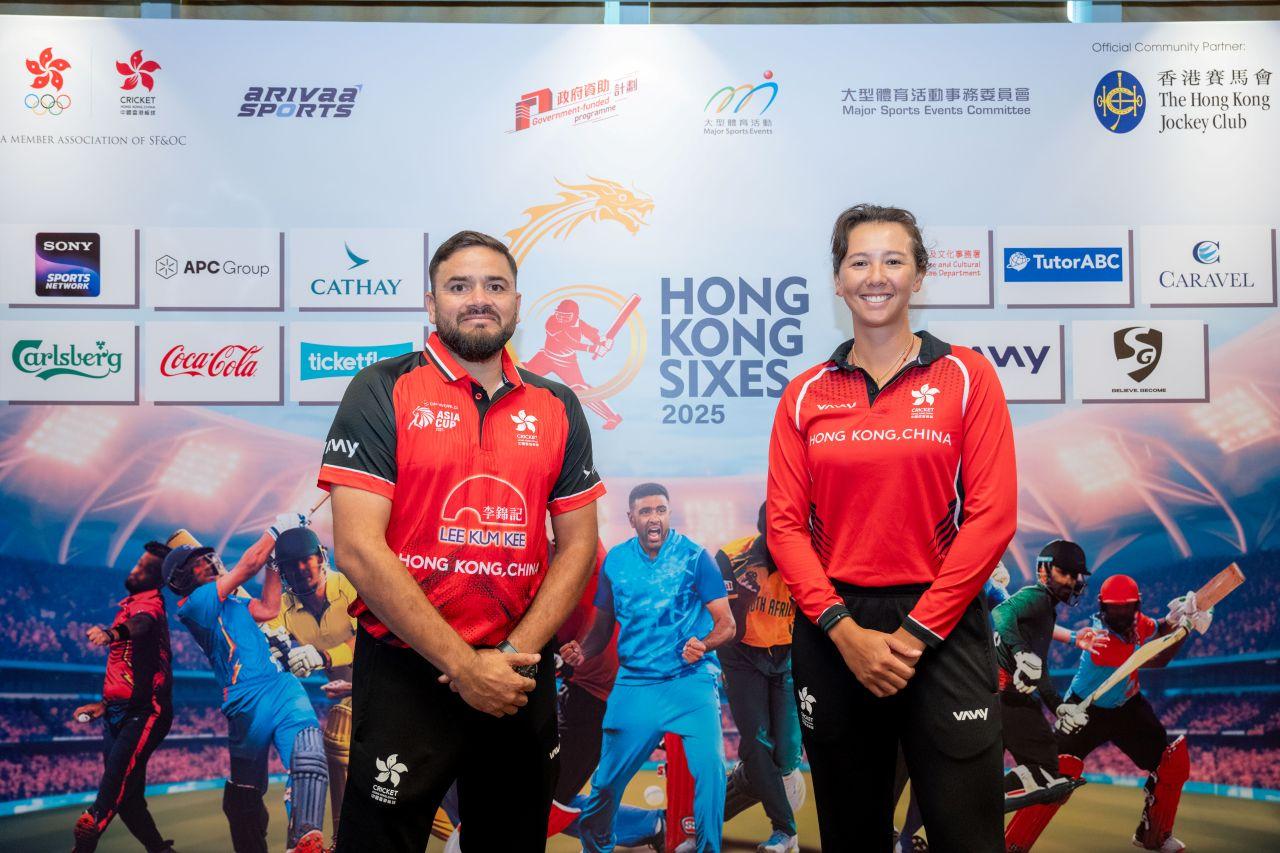 香港六人板球賽2025,香港隊與斯里蘭卡及孟加拉同處D組。