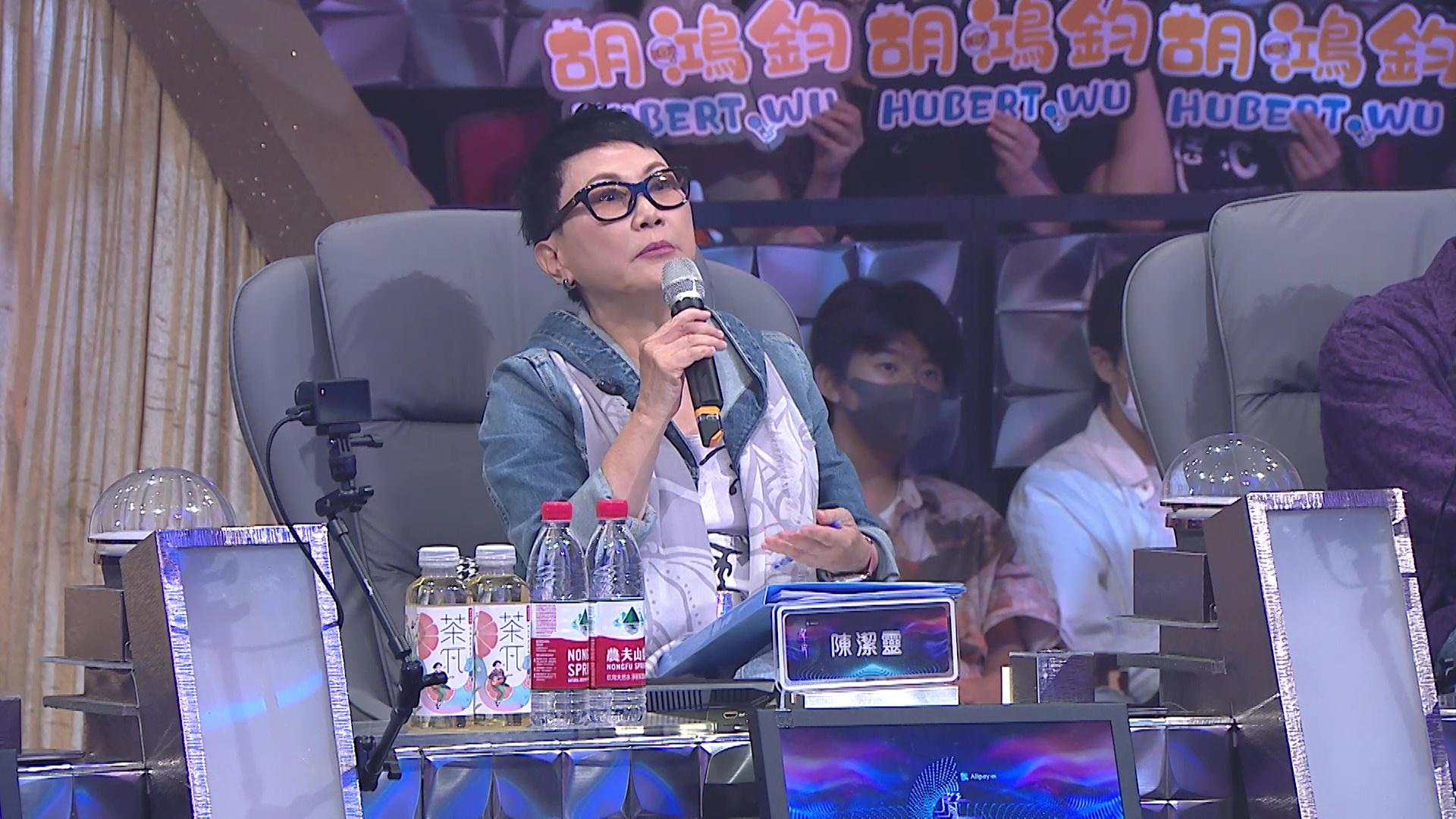 陳潔靈對兩位「張敬軒」都讚不絕口。