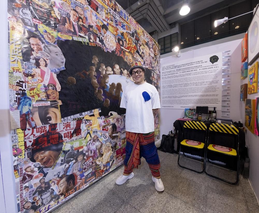 詹sir表示作品是他六十甲子人生的一份藝術小結。