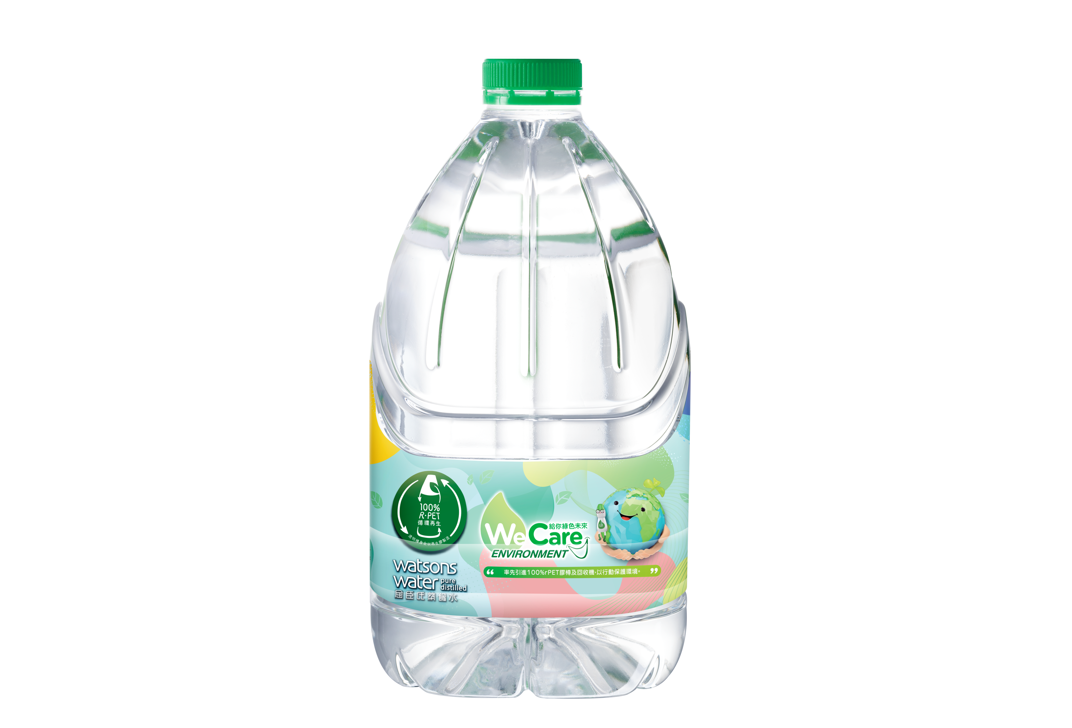 屈臣氏蒸餾水4.5L