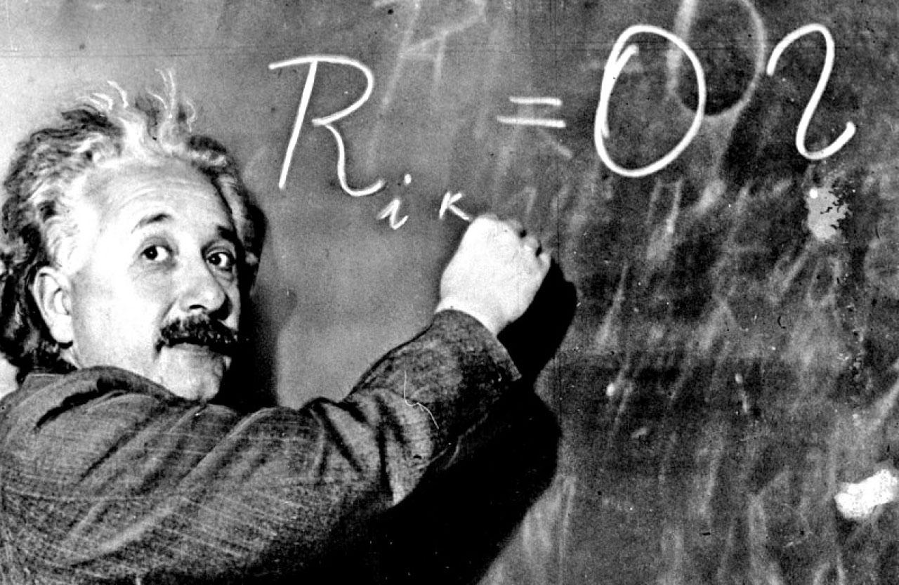 不要被愛因斯坦限制了思想