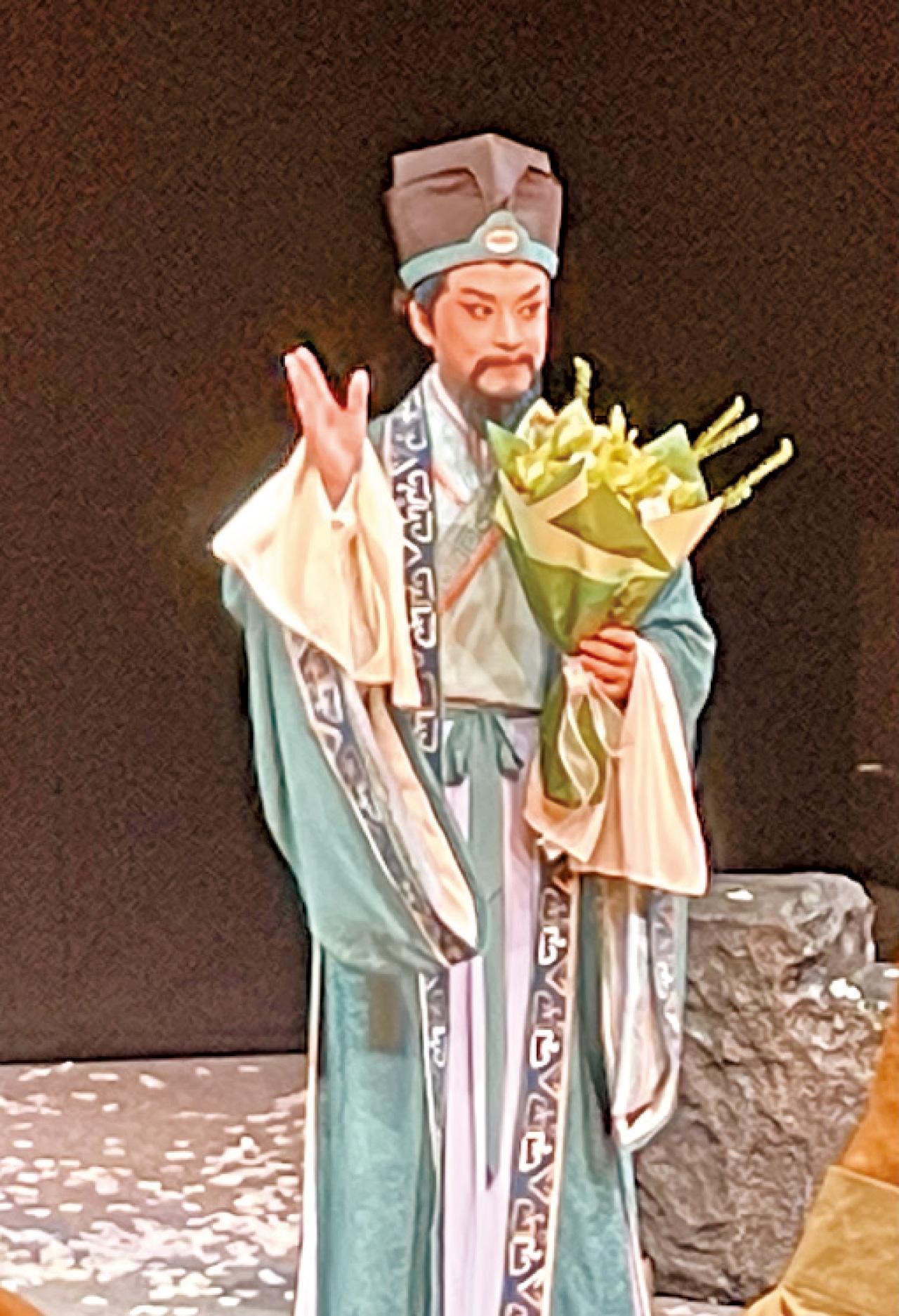 青山許我 蘇轍