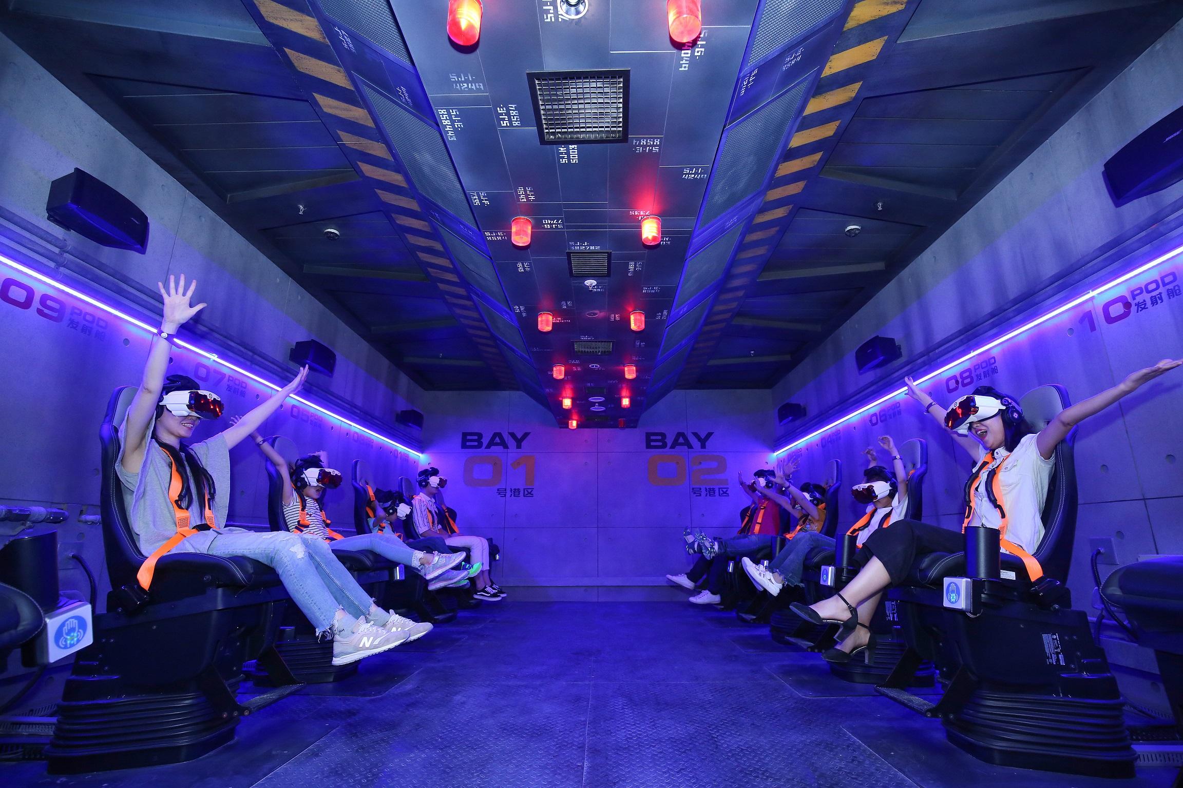 珠海好去處|橫琴創新方 (Novotown)(圖片來源:Trip.com)