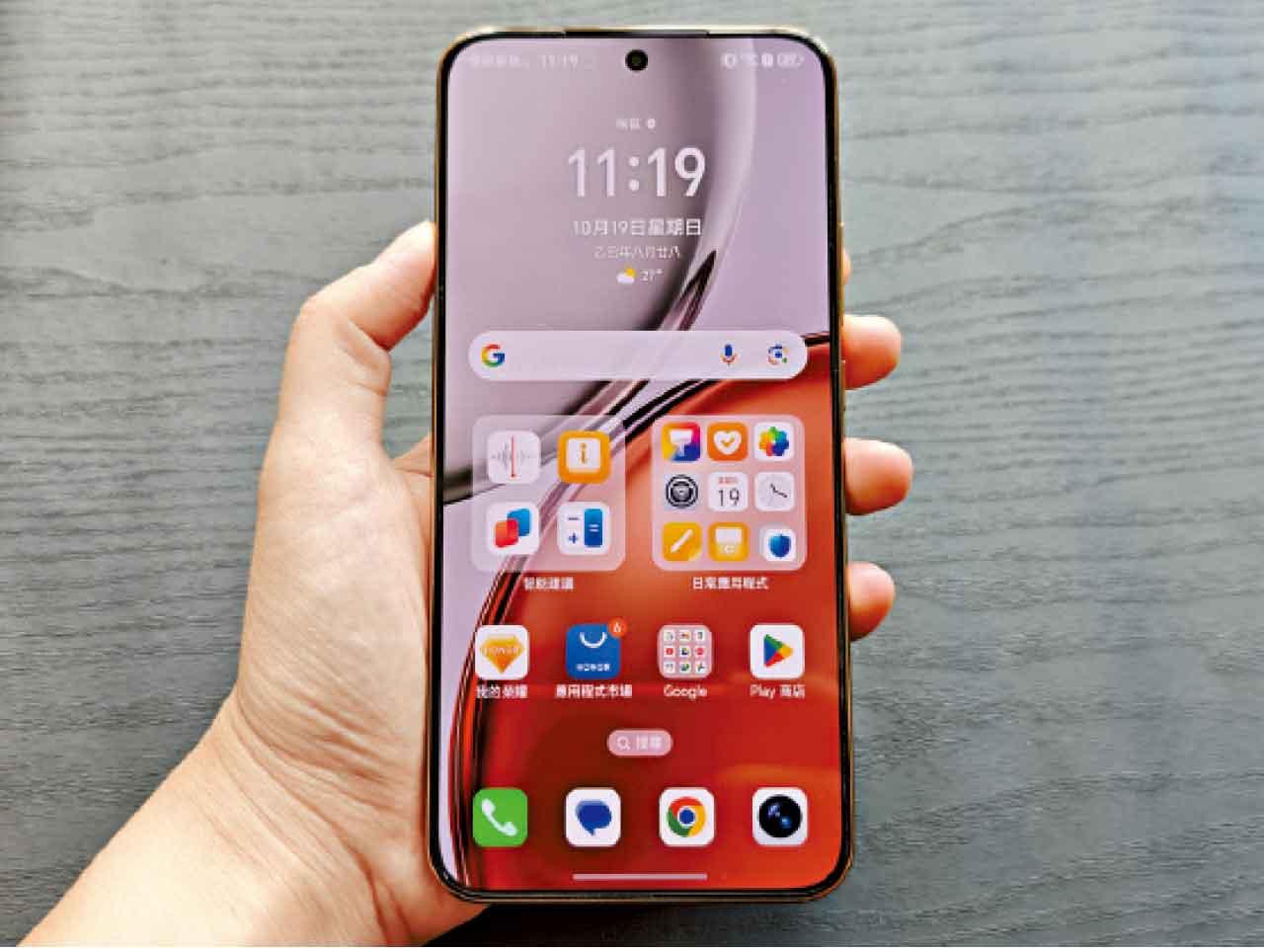 HONOR X9d 6.79吋屏幕峰值亮度高達6,000nits,更有多項護眼功能。