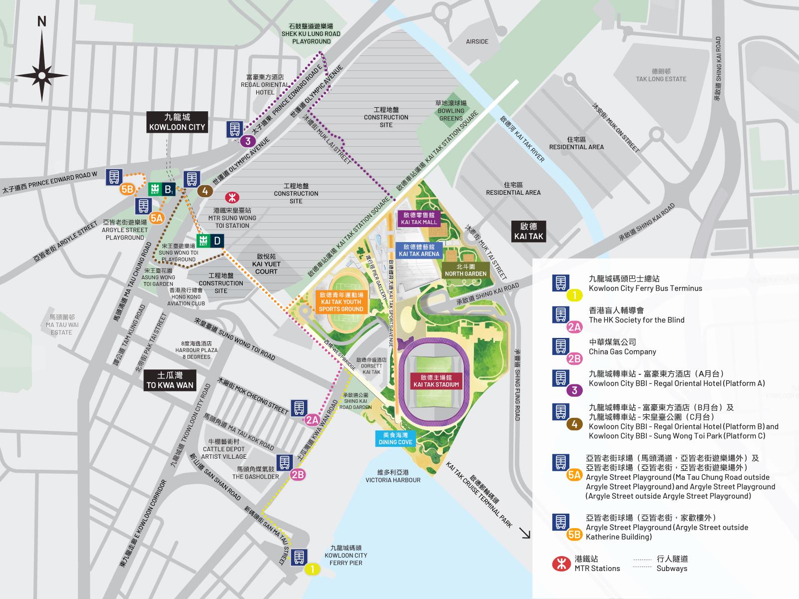 啟德體育園交通-巴士