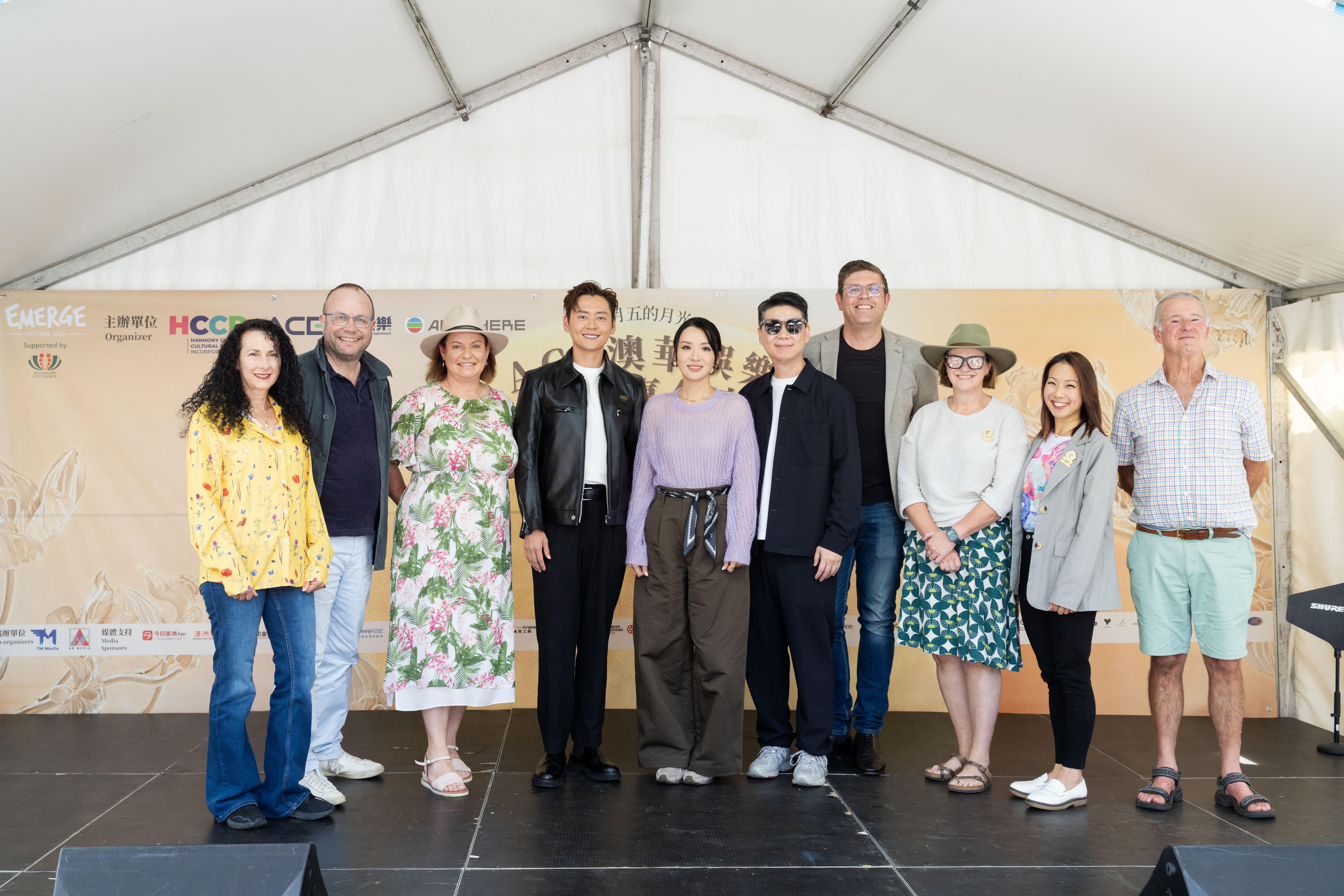 張振朗及陳煒親臨澳洲,參與當地的中秋活動。