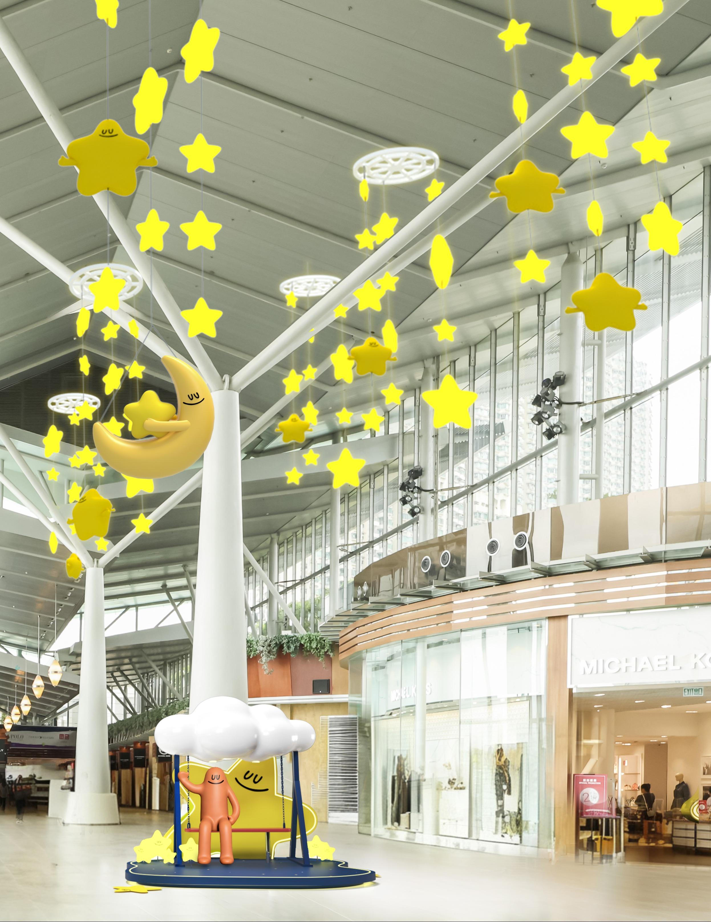 二樓天橋 「星語長廊」