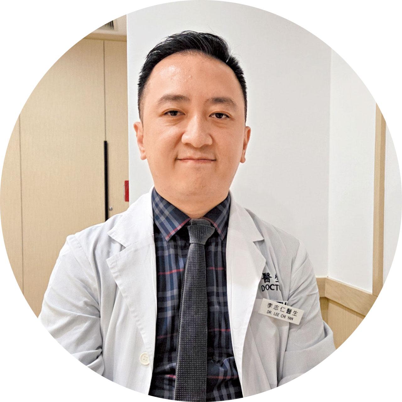 腦神經科專科醫生李志仁