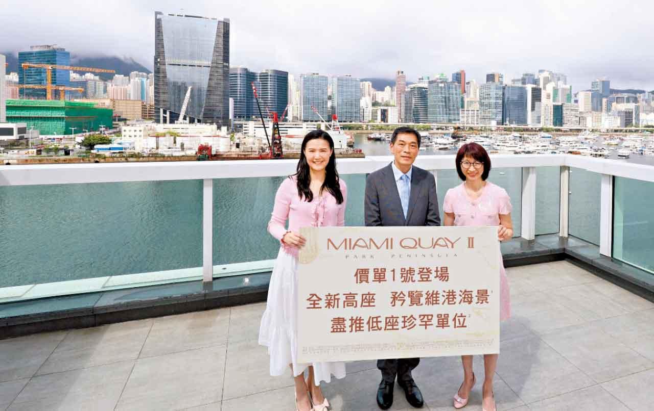 黃光耀(中)指,樓價連升4月加上再減息,或加快樓市買家入市步伐。