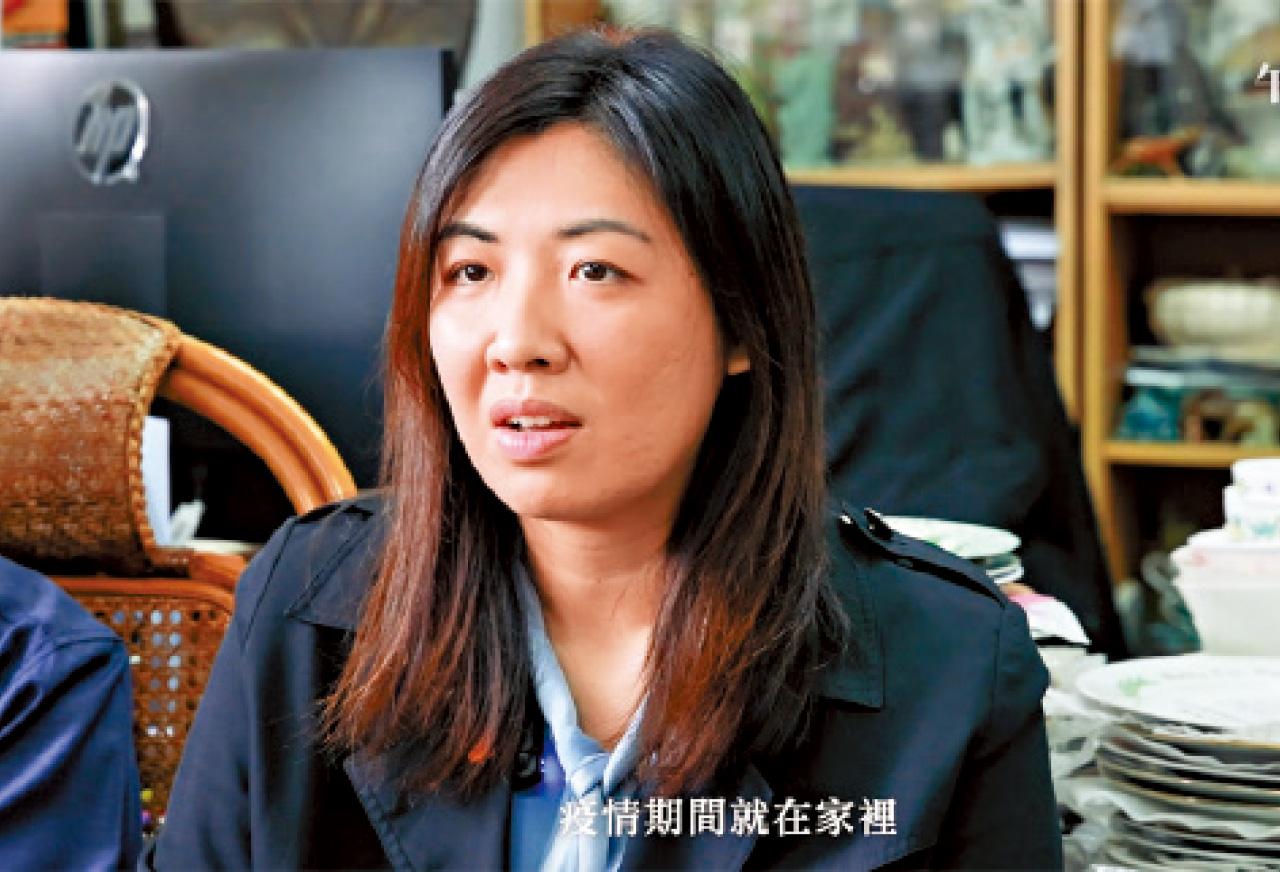 粵東磁廠 曹嘉彥