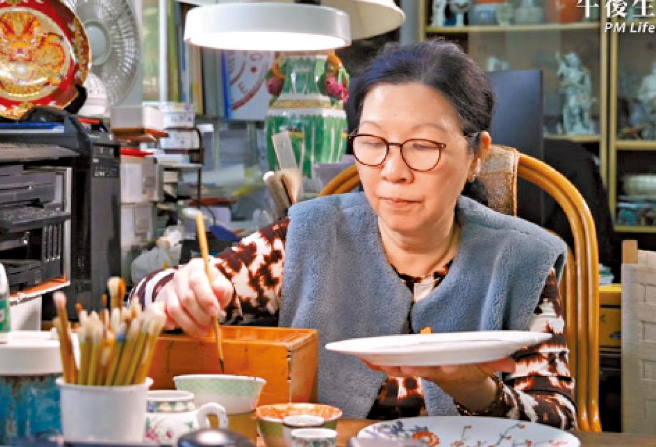 粵東磁廠 曹葉正嬌