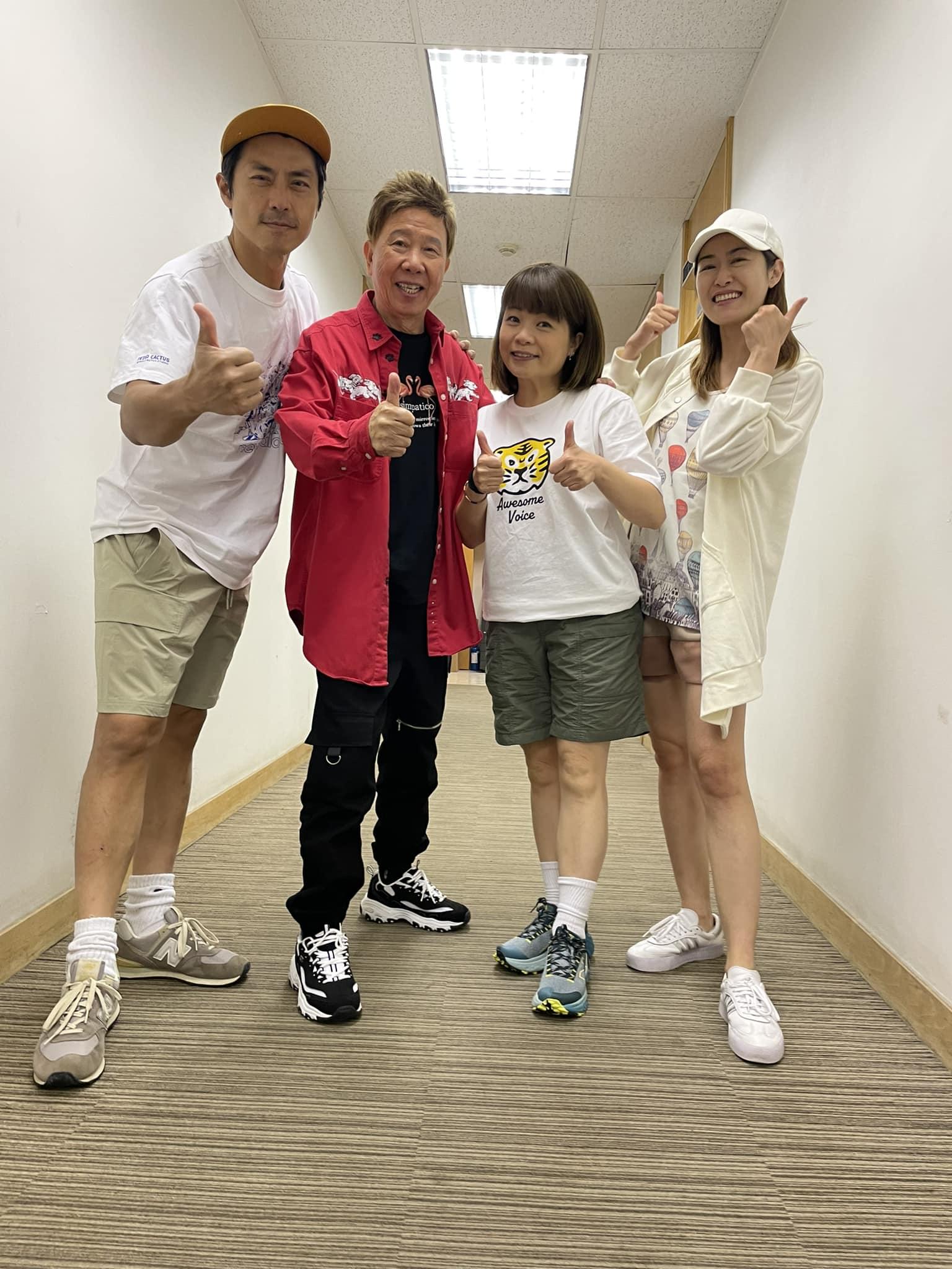 《早霸王》曾邀請尹光上節目。