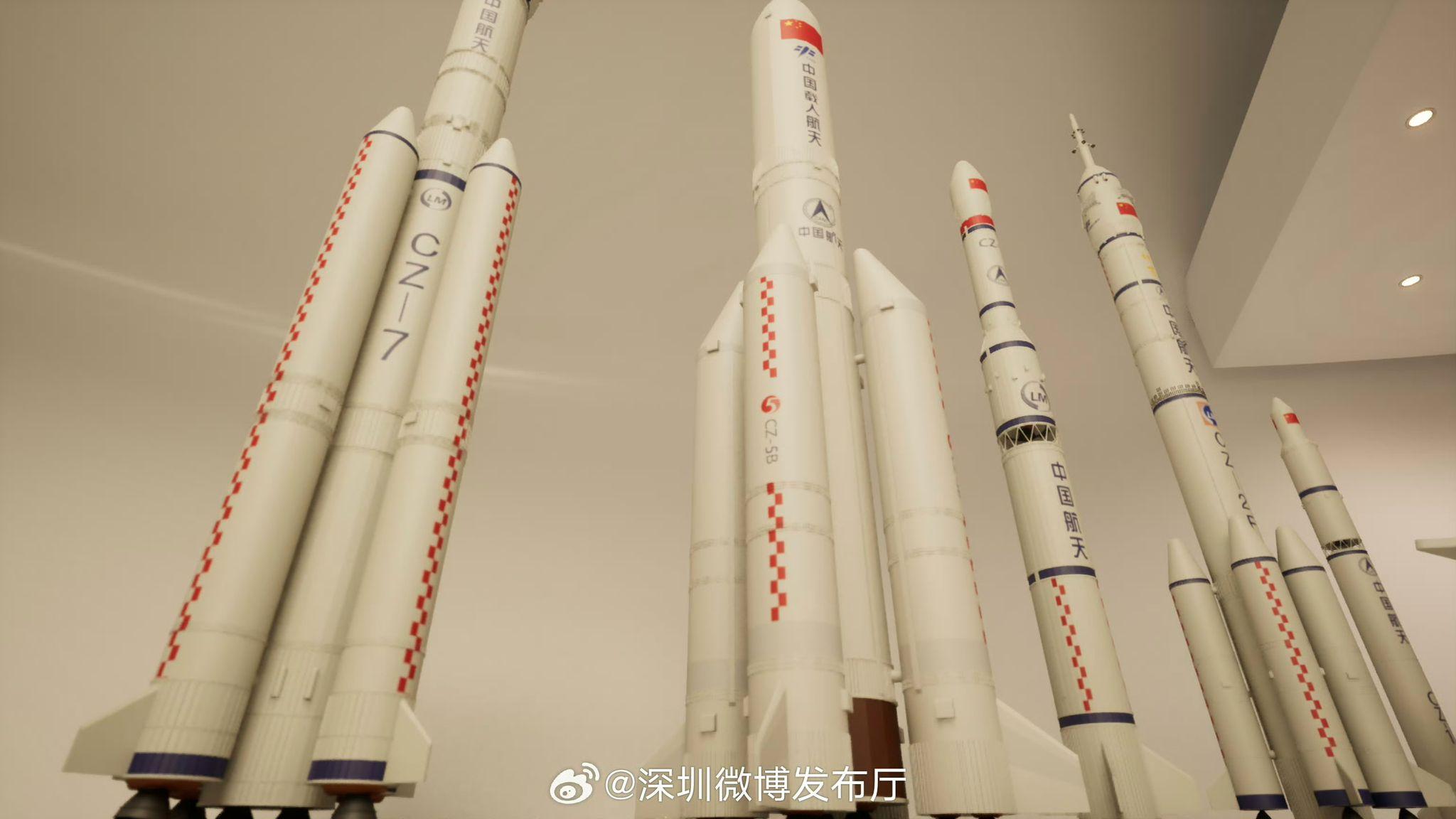 深圳太空館展品