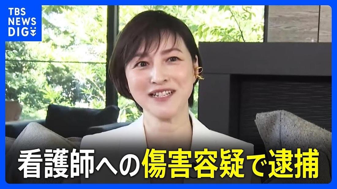 車禍後送院,廣末情緒失控踢傷護士。