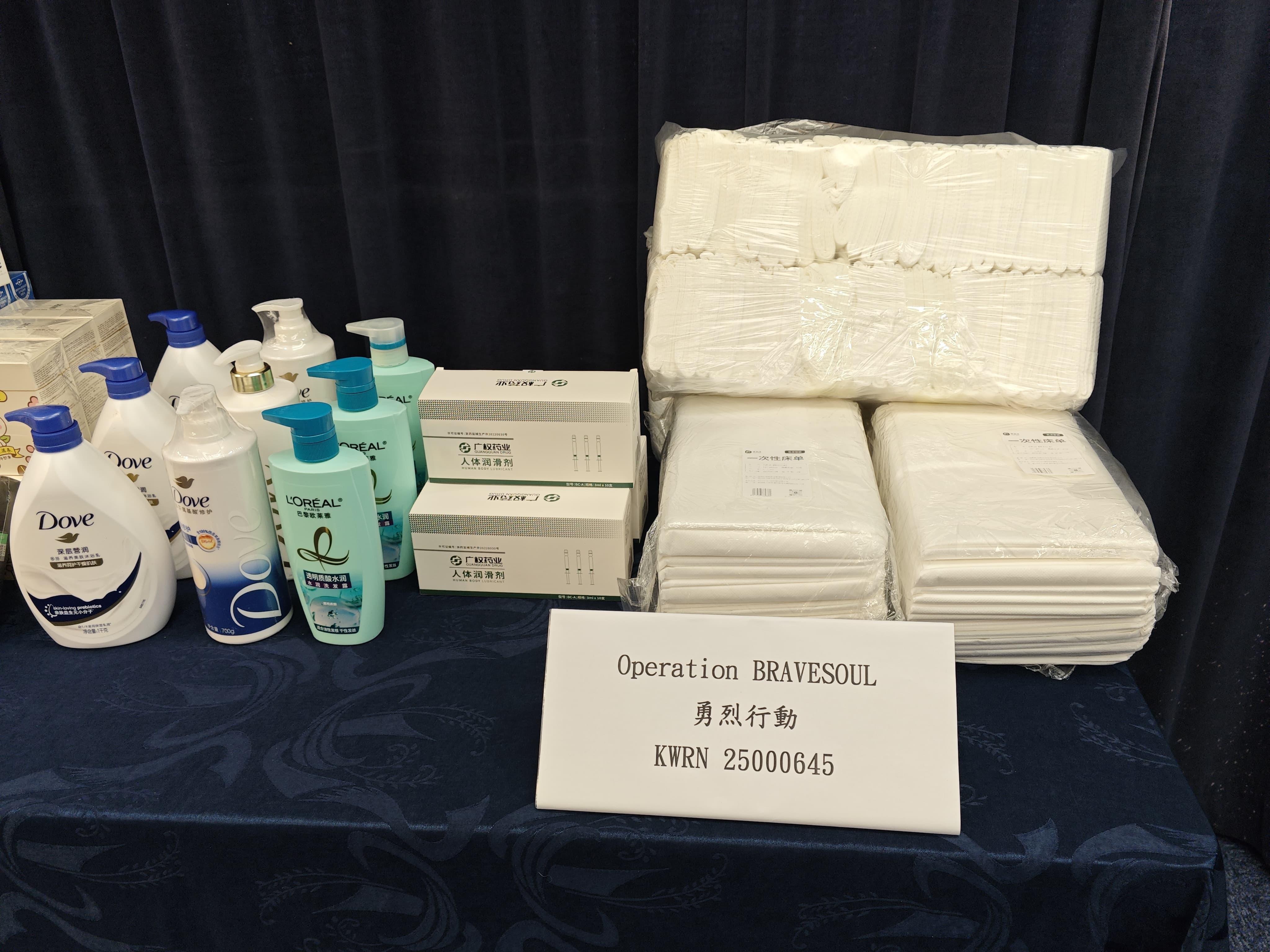 警方拘捕18歲集團女主腦操控未成年少女賣淫