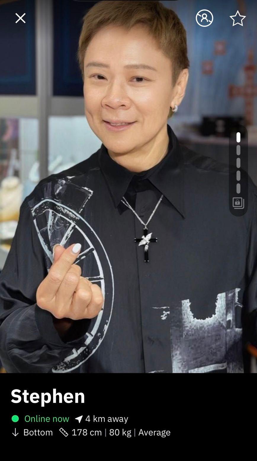 帳戶用了陳志雲英文名「Stephen」,並自稱是bottom。