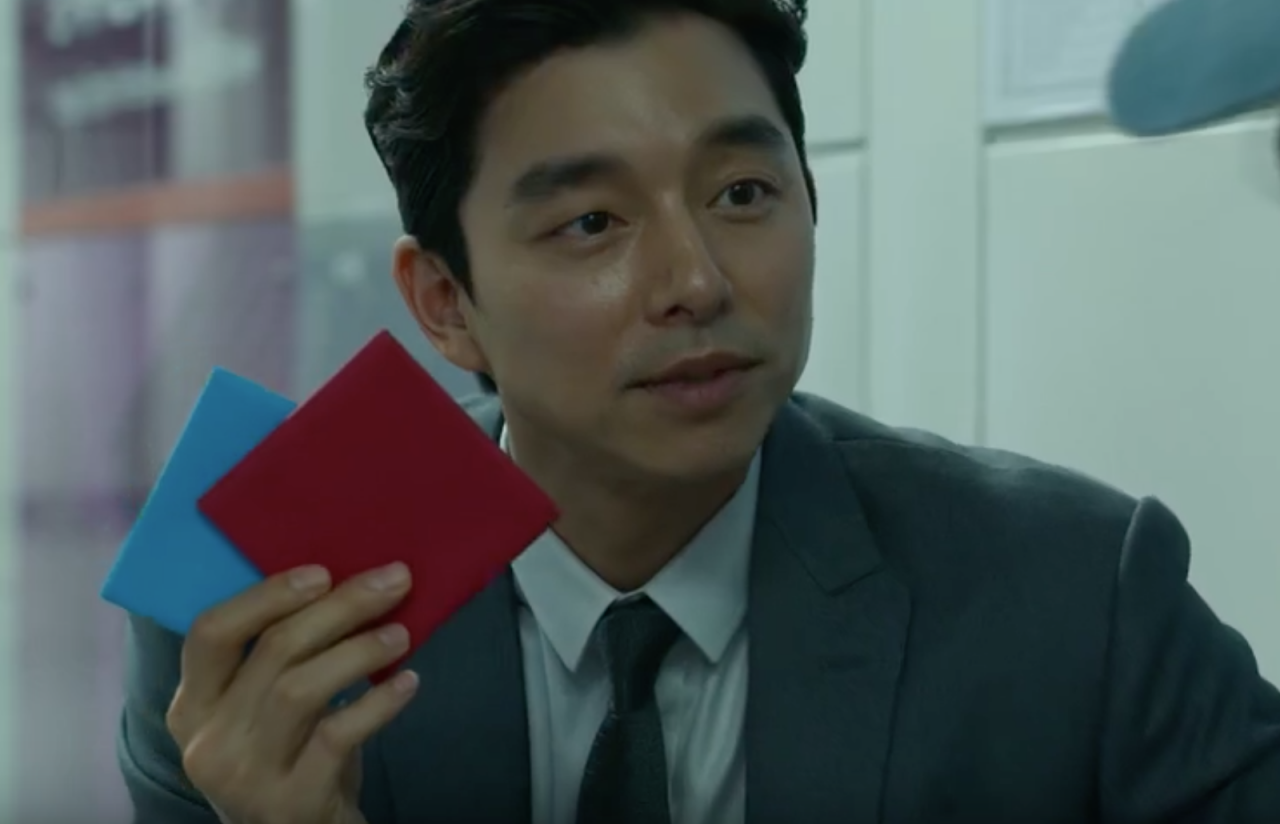 孔劉在《魷魚遊戲》系列中令人深刻。