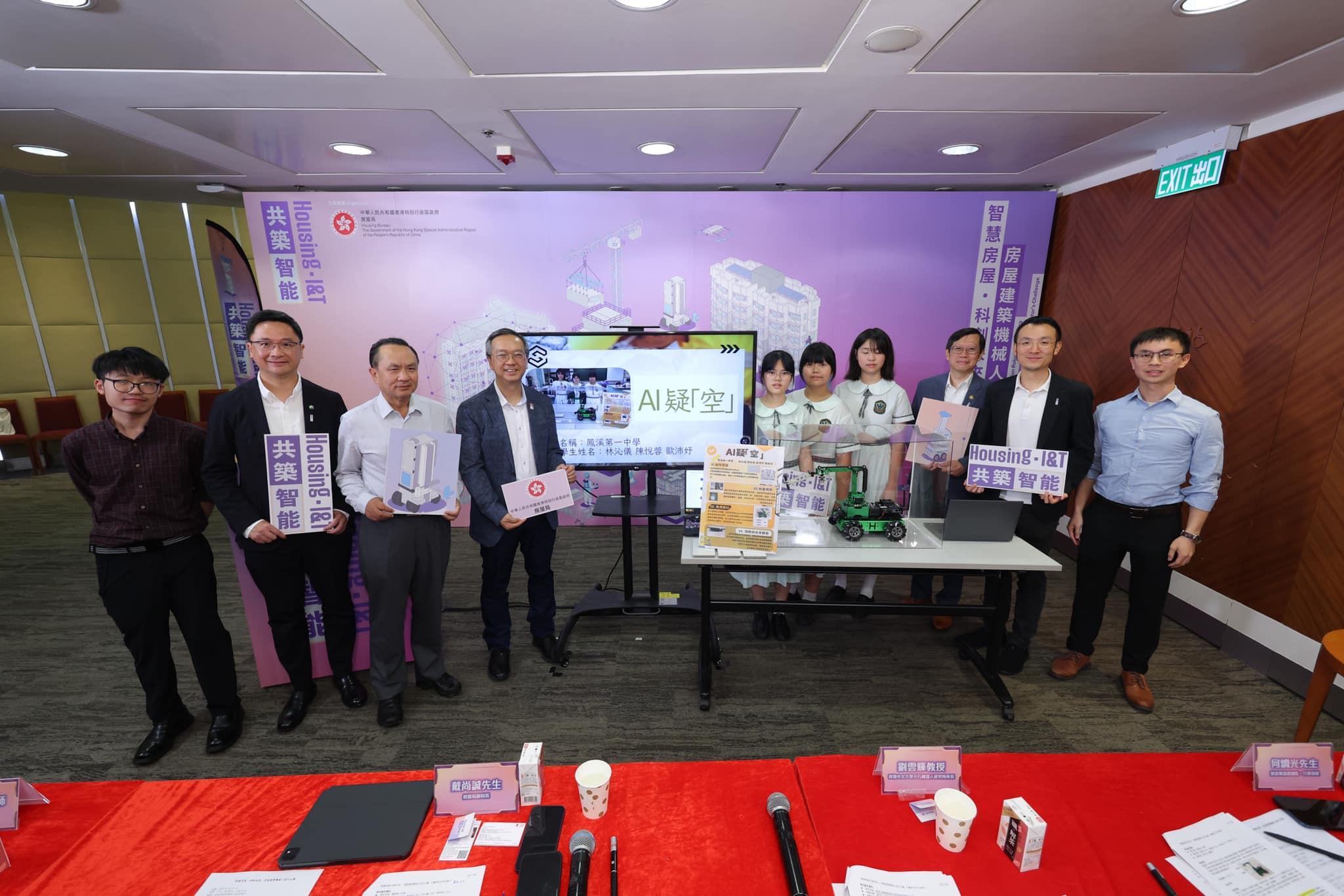 @fb何永賢 Winnie Ho 圖片