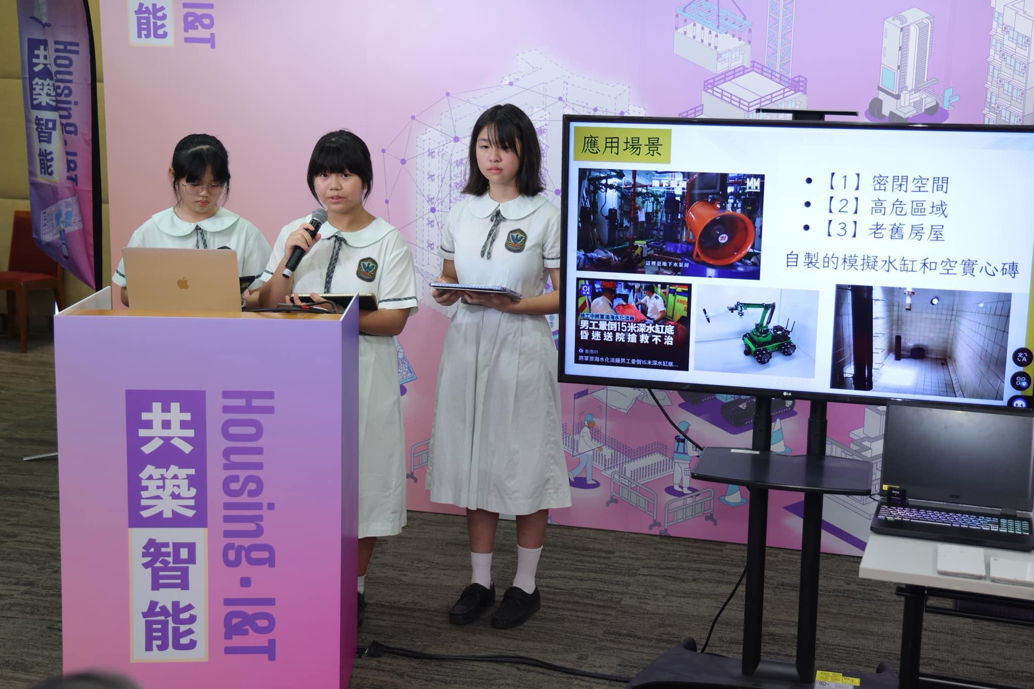 @fb何永賢 Winnie Ho 圖片