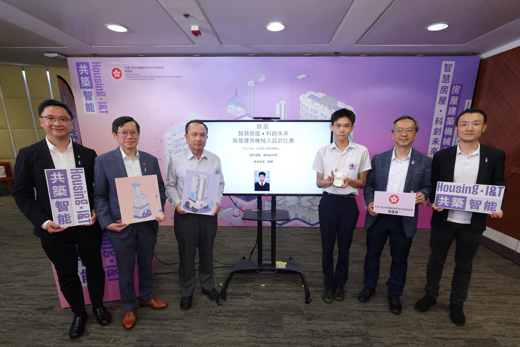 @fb何永賢 Winnie Ho 圖片