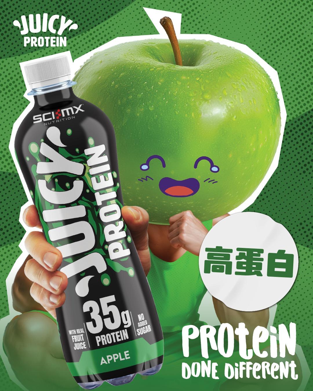 英國健康飲品Juicy Protein登陸香港