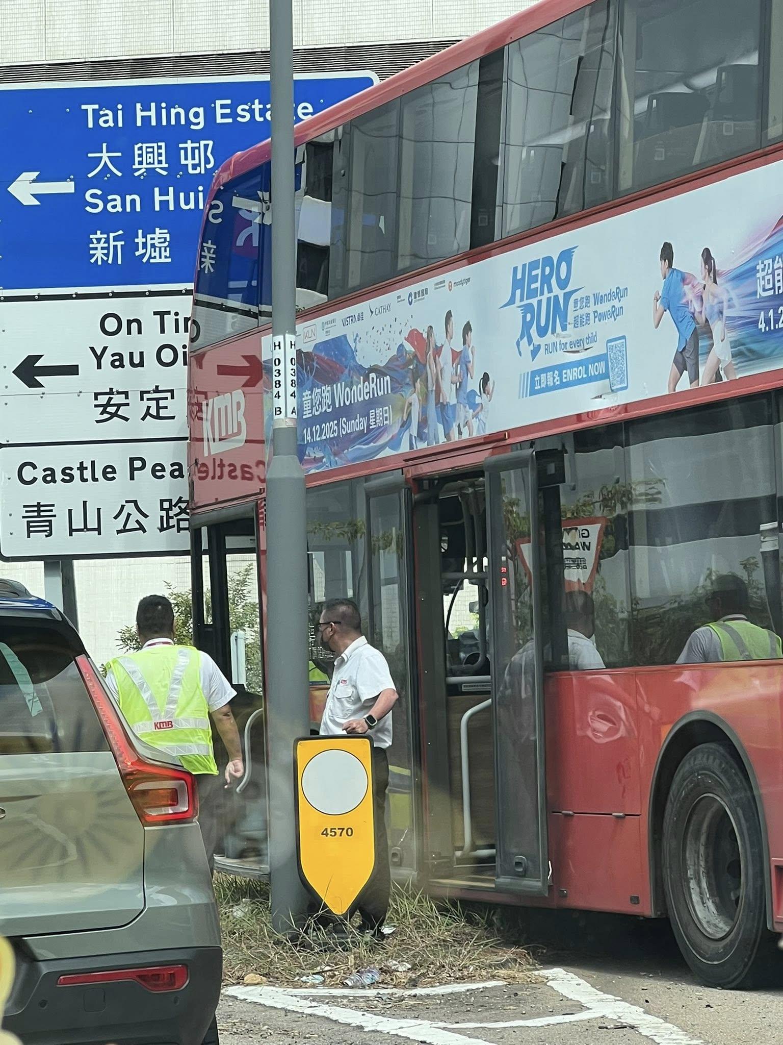 屯門公路發生交通意外。(fb「屯門公路塞車關注組」圖片)