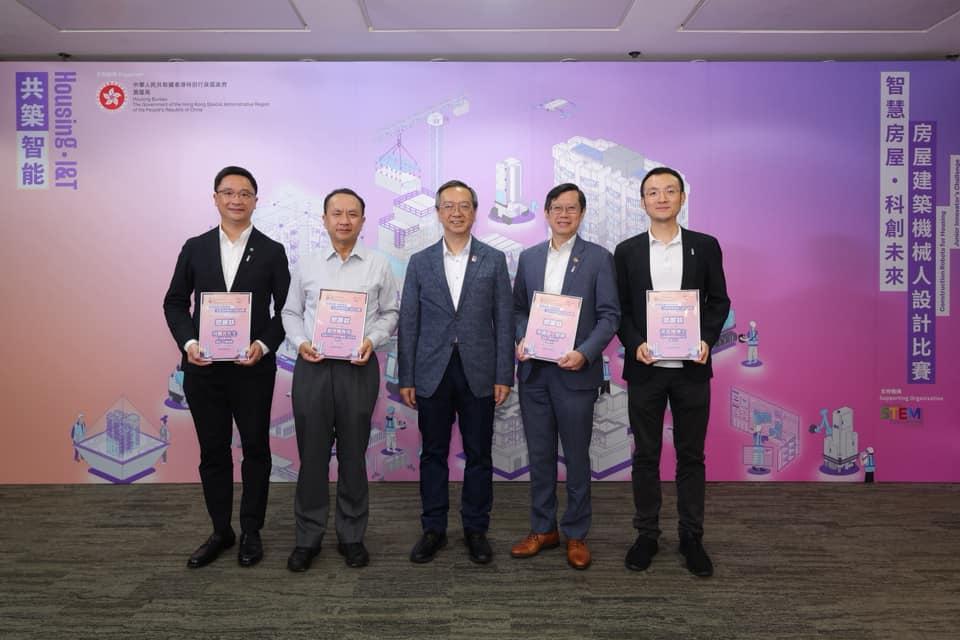 @fb何永賢 Winnie Ho 圖片