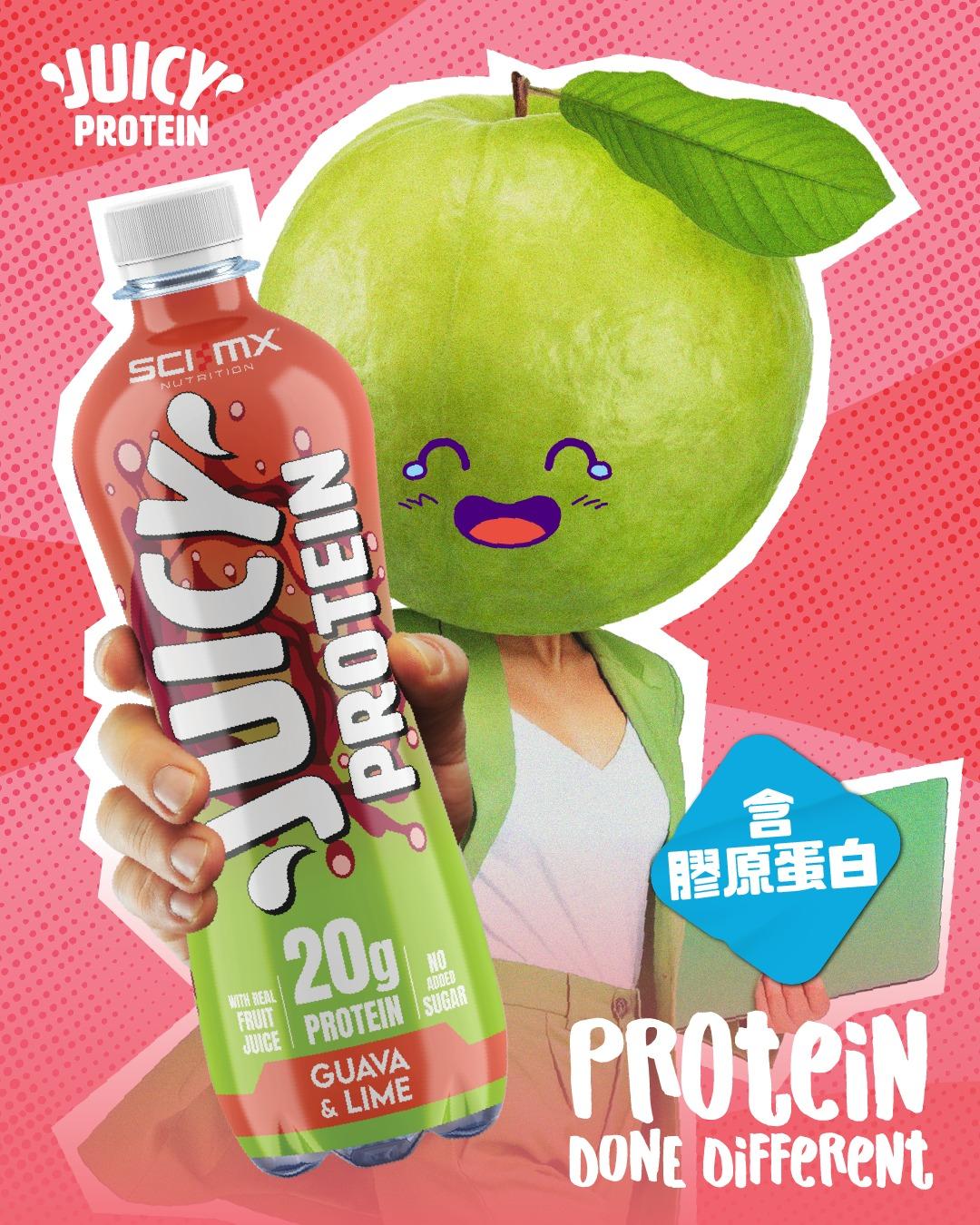 英國健康飲品Juicy Protein登陸香港