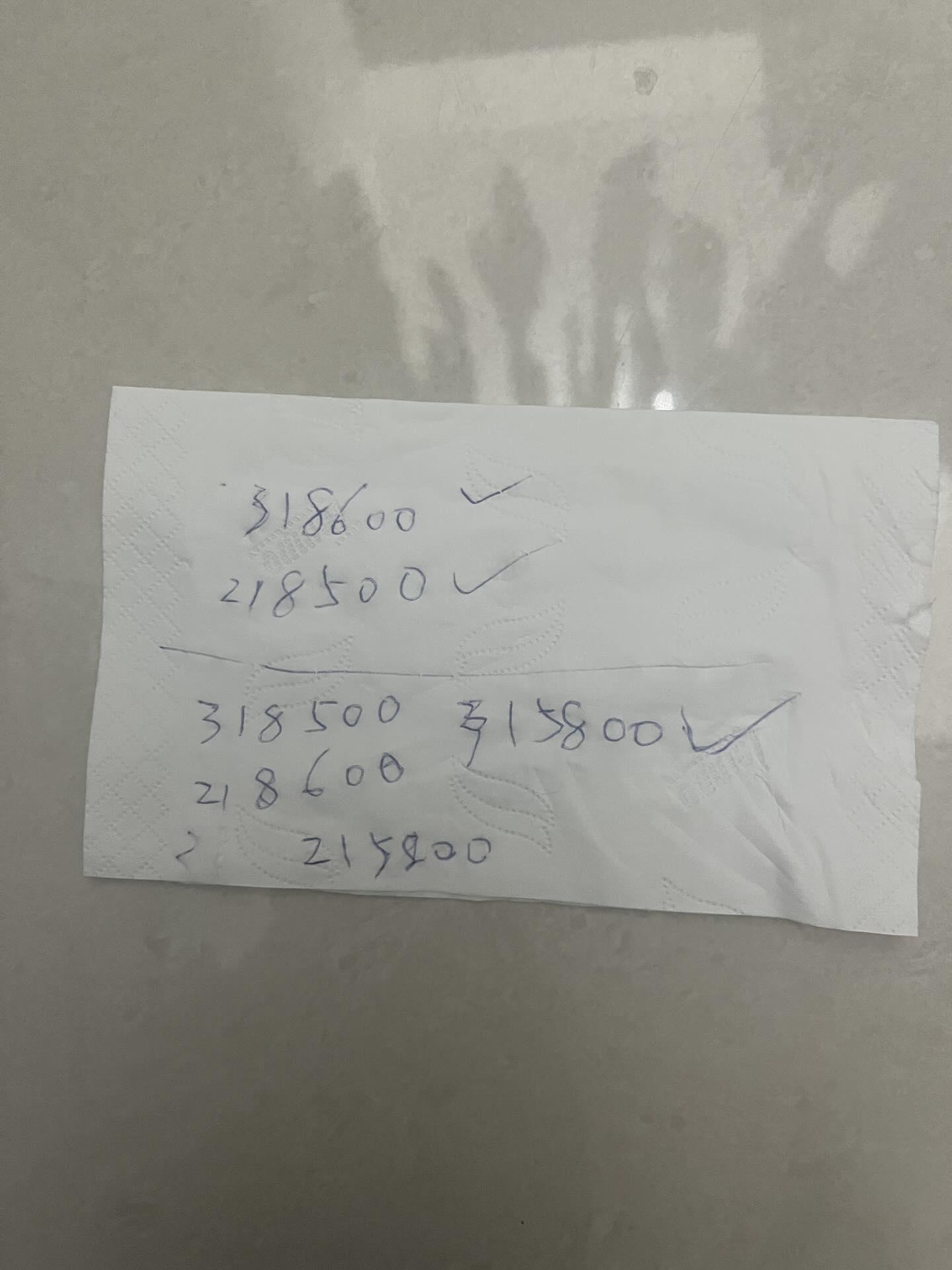 一名女網民周日(19日)在社交平台Threads發帖,急尋約四年前「勵德邨邨榮樓」的大門鐵閘密碼,她解釋其母親以該密碼作為iPhone解鎖密碼,卻因長期使用Face ID而忘記密碼,最終手機無電需要用返密碼輸入時方發現自己忘記了,撞了多次密碼後更令手機被暫時停用三小時,女兒更揭開雖然她們不是勵德邨邨民,但為何母親使用「勵德邨邨榮樓」大門鐵閘密碼的一段溫暖感人故事。