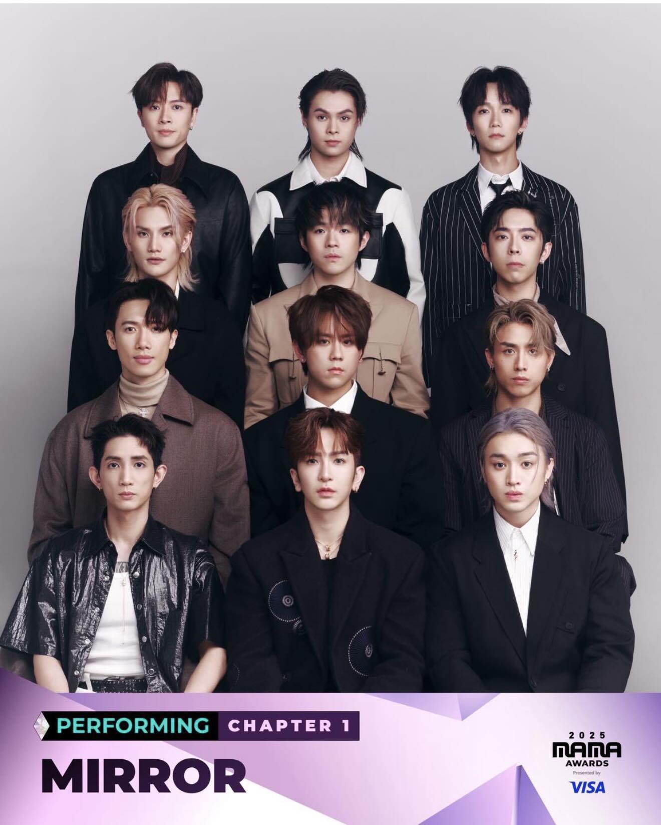 MIRROR以香港代表身份將擔任首晚《2025 MAMA AWARDS》表演嘉賓。