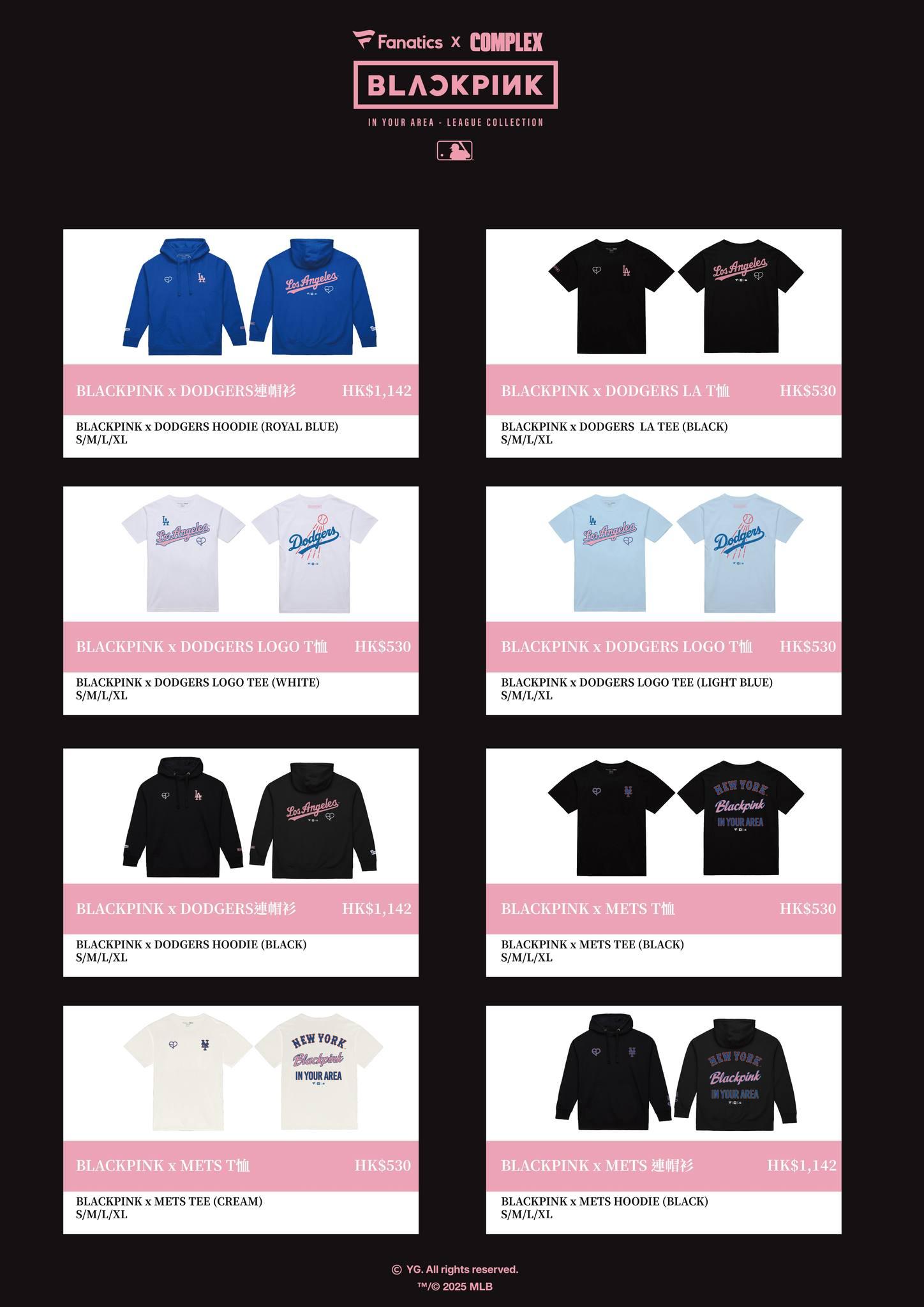 BLACKPINK期間限定店周邊