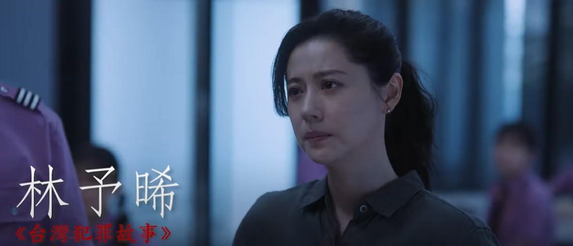 金鐘獎最佳女主角林予晞飾演教師。