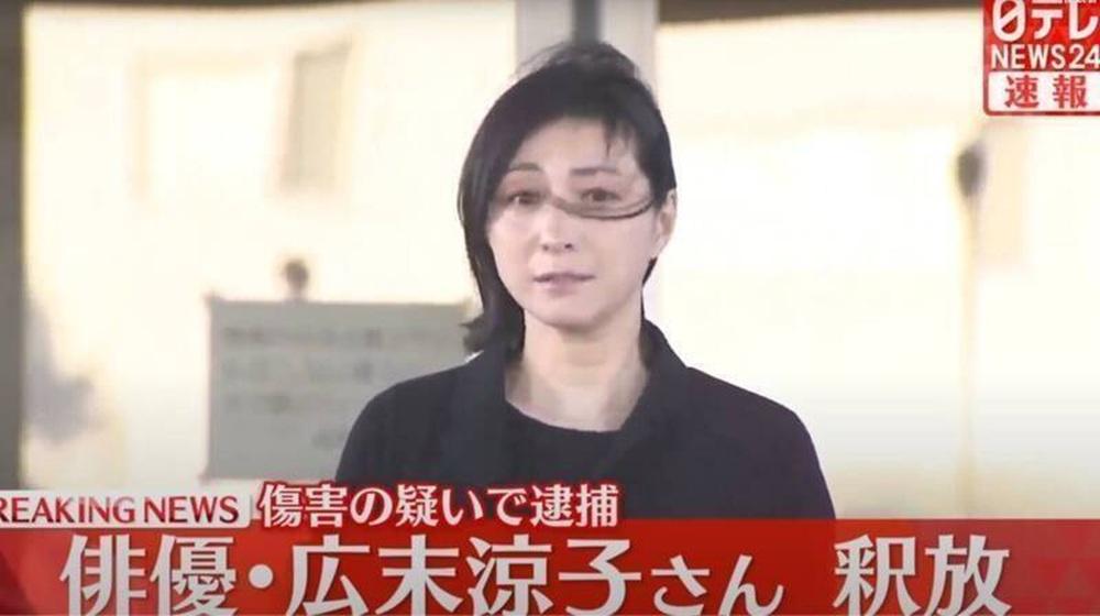 之後被警方扣查,10日後才獲釋。