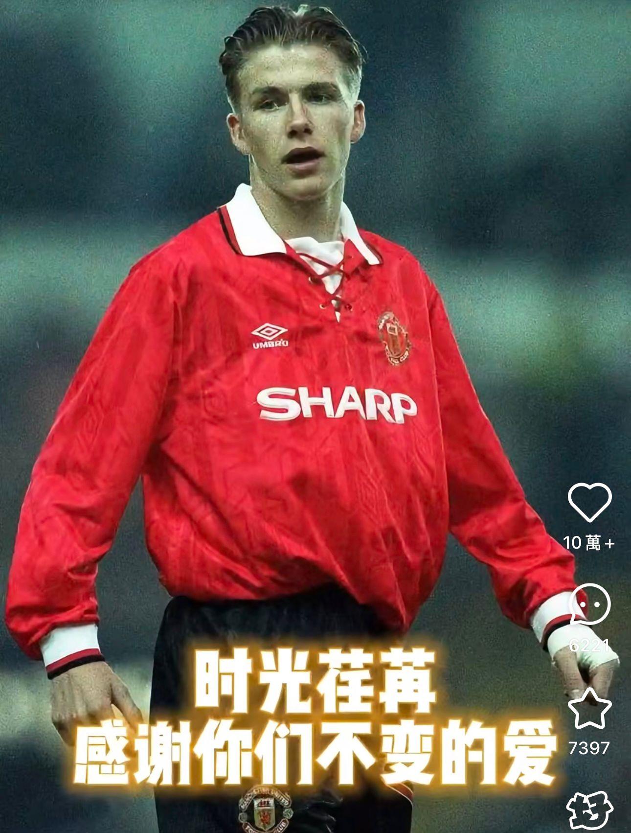 碧咸在影片中感謝大家的愛。(小紅書影片截圖)