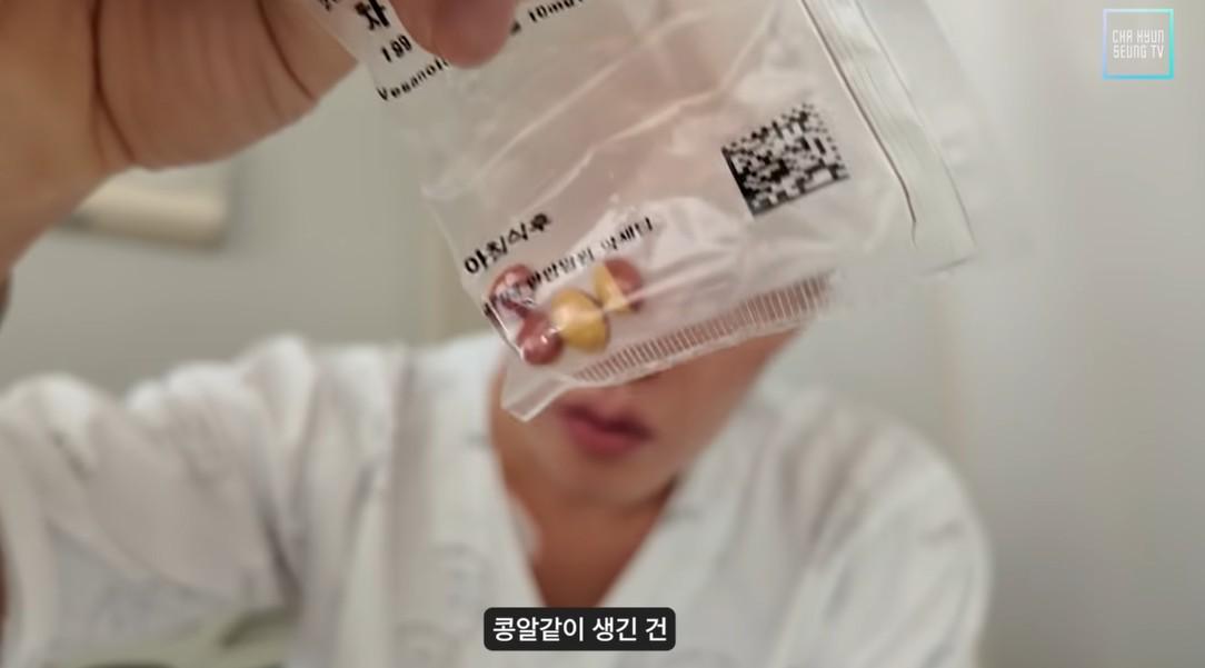 每日服大量藥物。