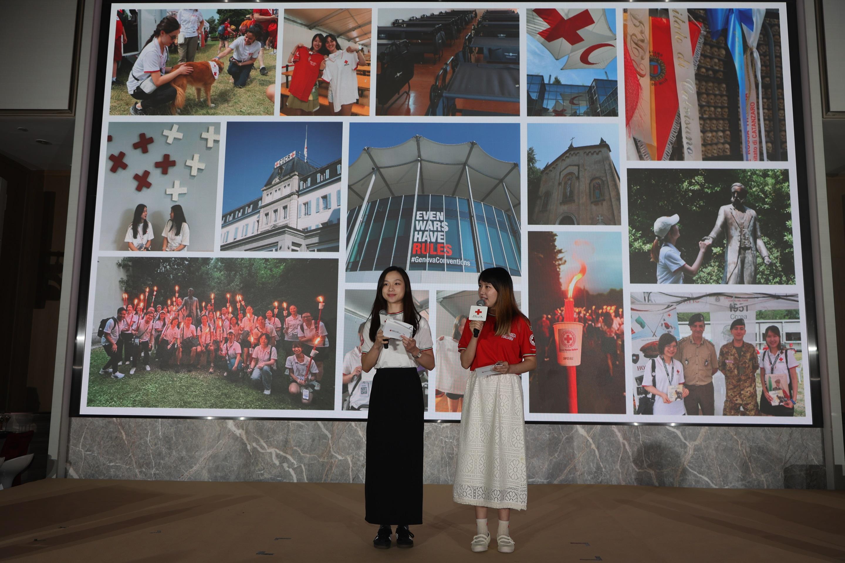 今年是香港紅十字會成立75周年。(機構提供)