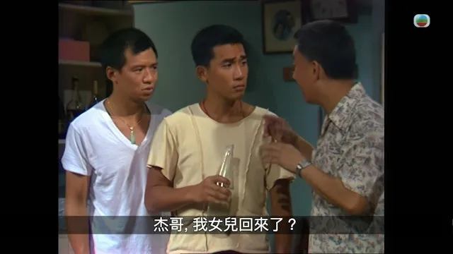 許紹雄歷年來演過唔少綠葉角色,如《新紮師兄》嘅舅父冬。