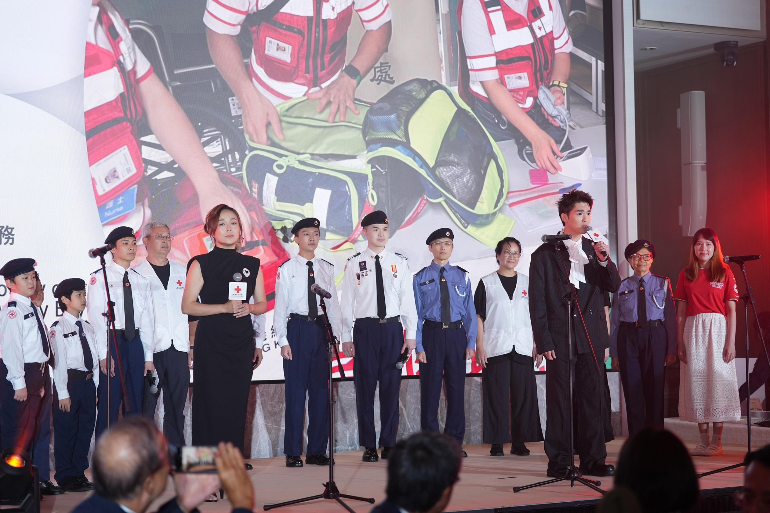 今年是香港紅十字會成立75周年。(機構提供)