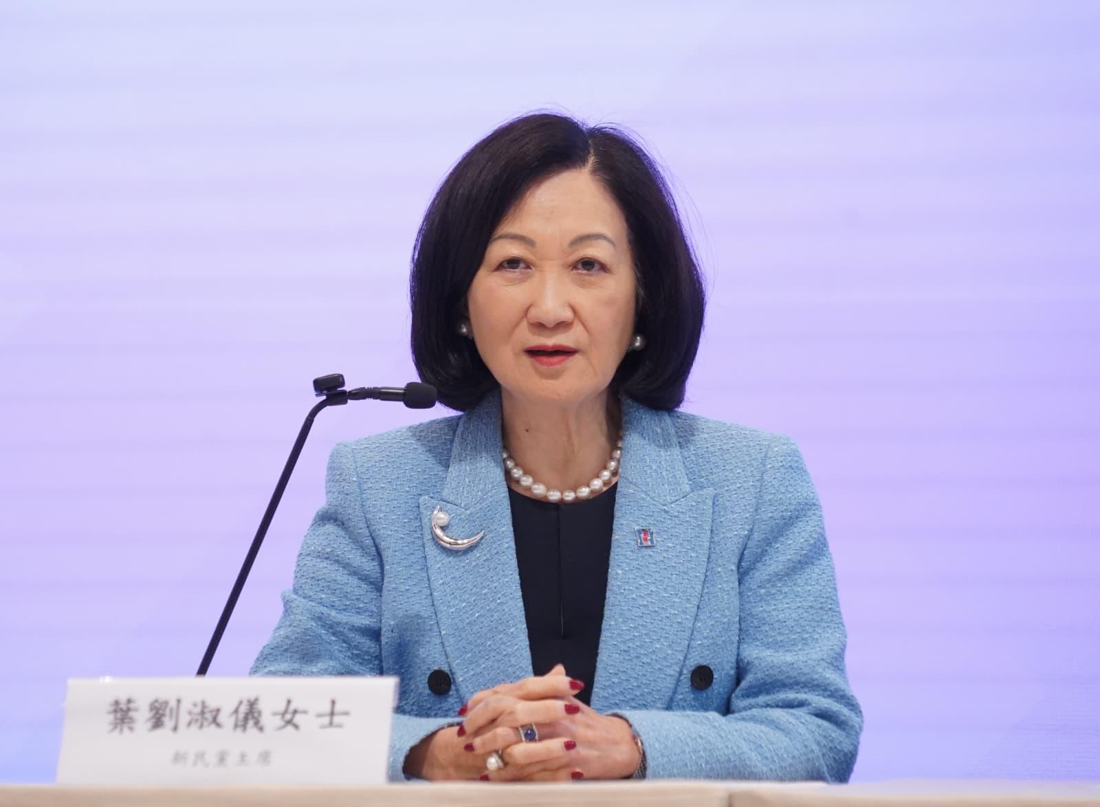 新民黨公布參選名單