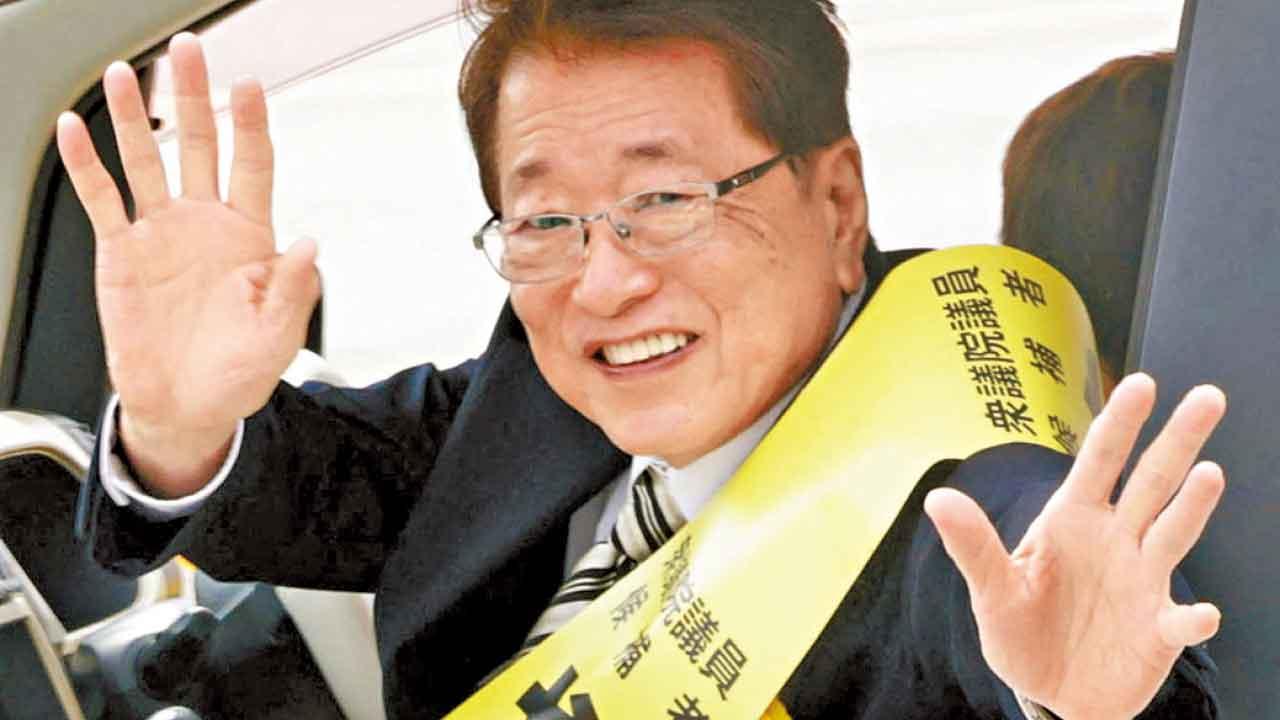 高市丈夫、前自民黨眾議員山本拓。