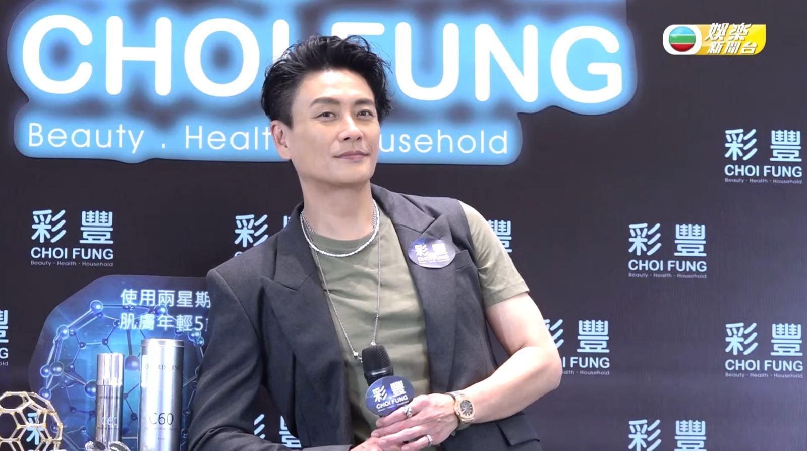 黃宗澤自爆有飯局與年輕混血兒撐枱腳 獲出價5億招作駙馬:會不會太像抖音劇本?