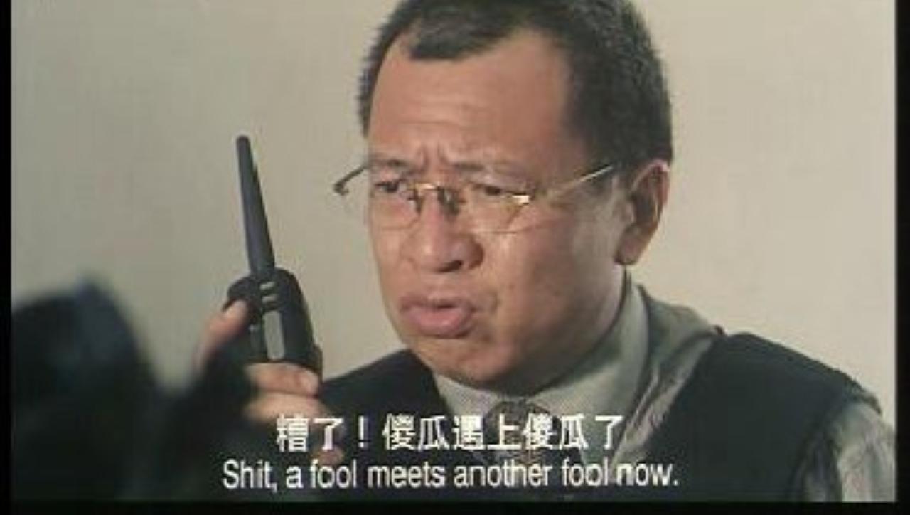 《暗戰》系列的「重案組總督察黃啟法」。