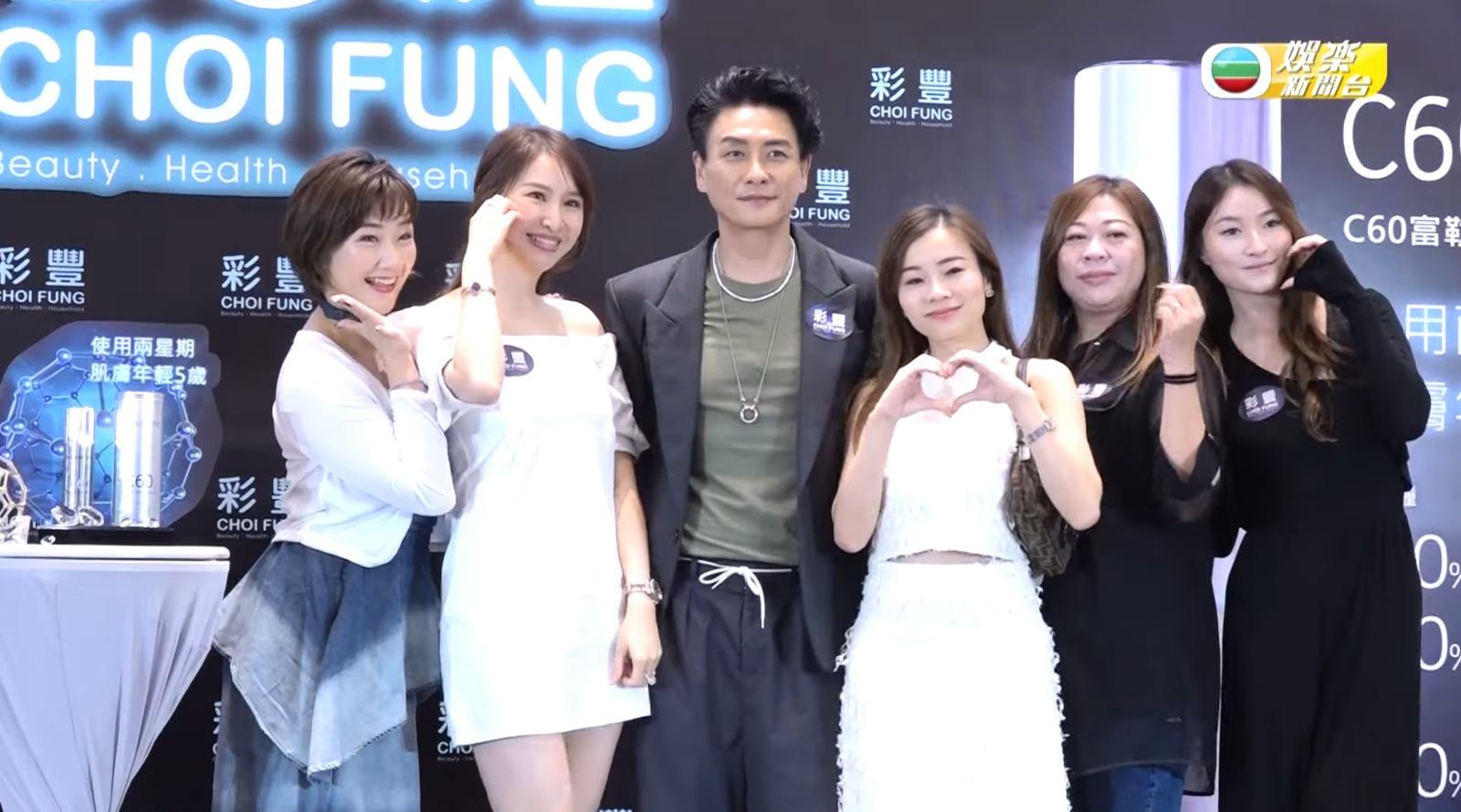 黃宗澤Bosco向來都大受歡迎(TVB娛樂新聞台截圖)