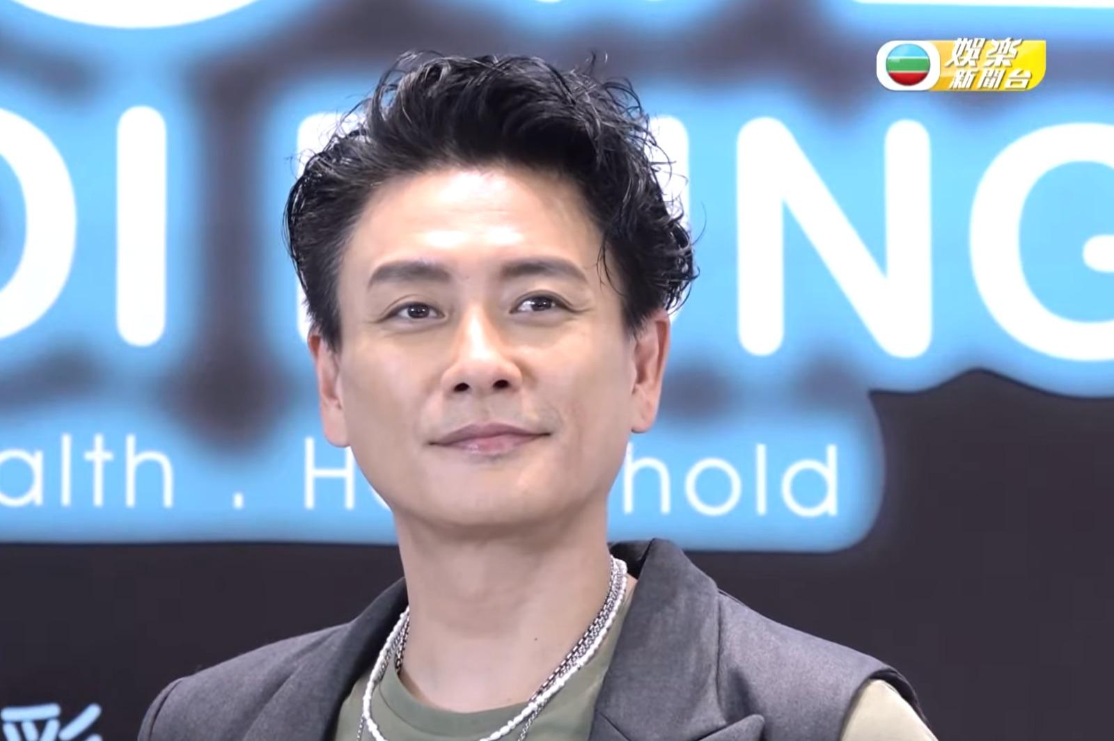 黃宗澤Bosco自爆獲得飯局邀請(TVB娛樂新聞台截圖)