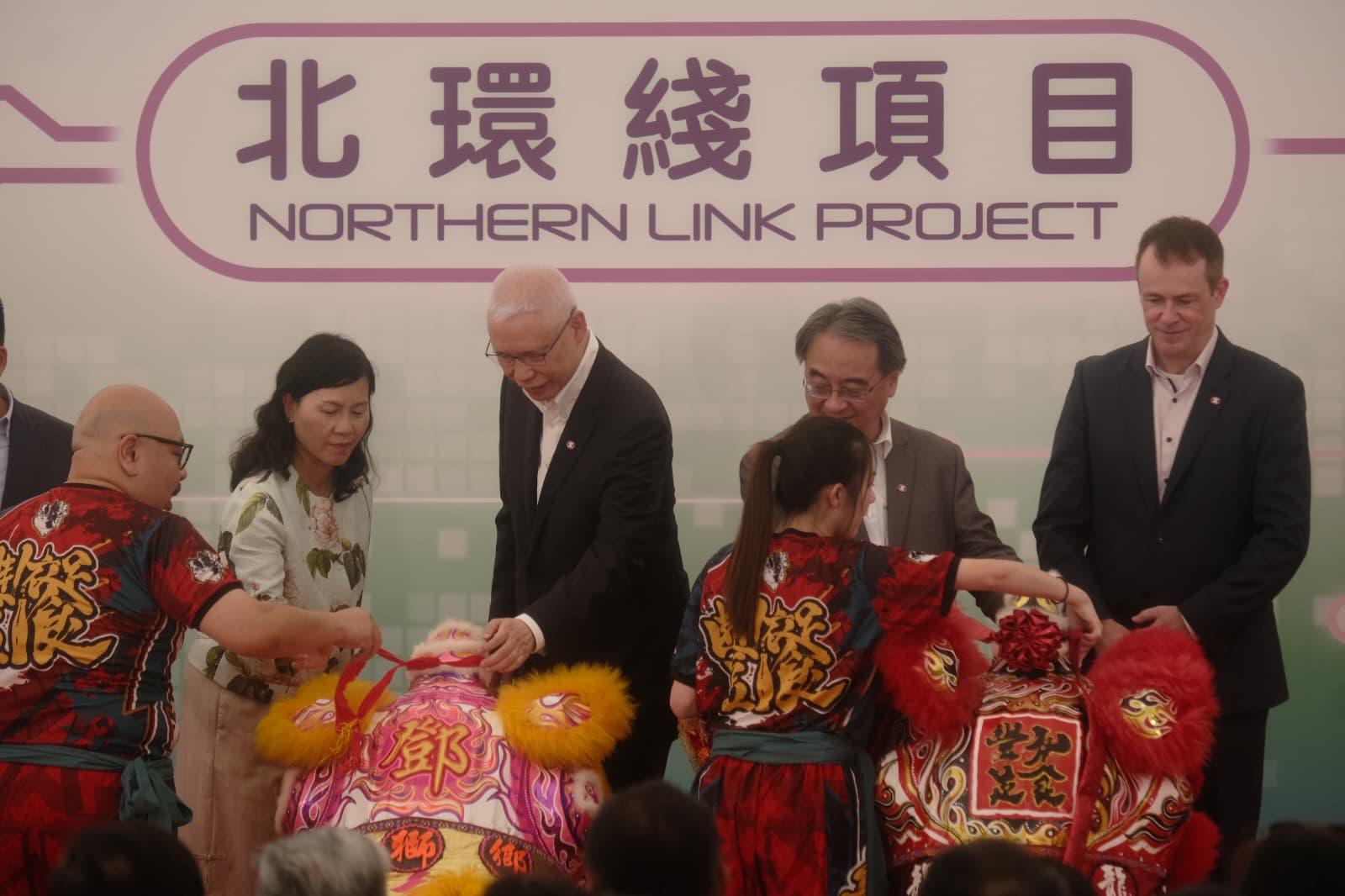 北環綫第一部分工程今日啟動