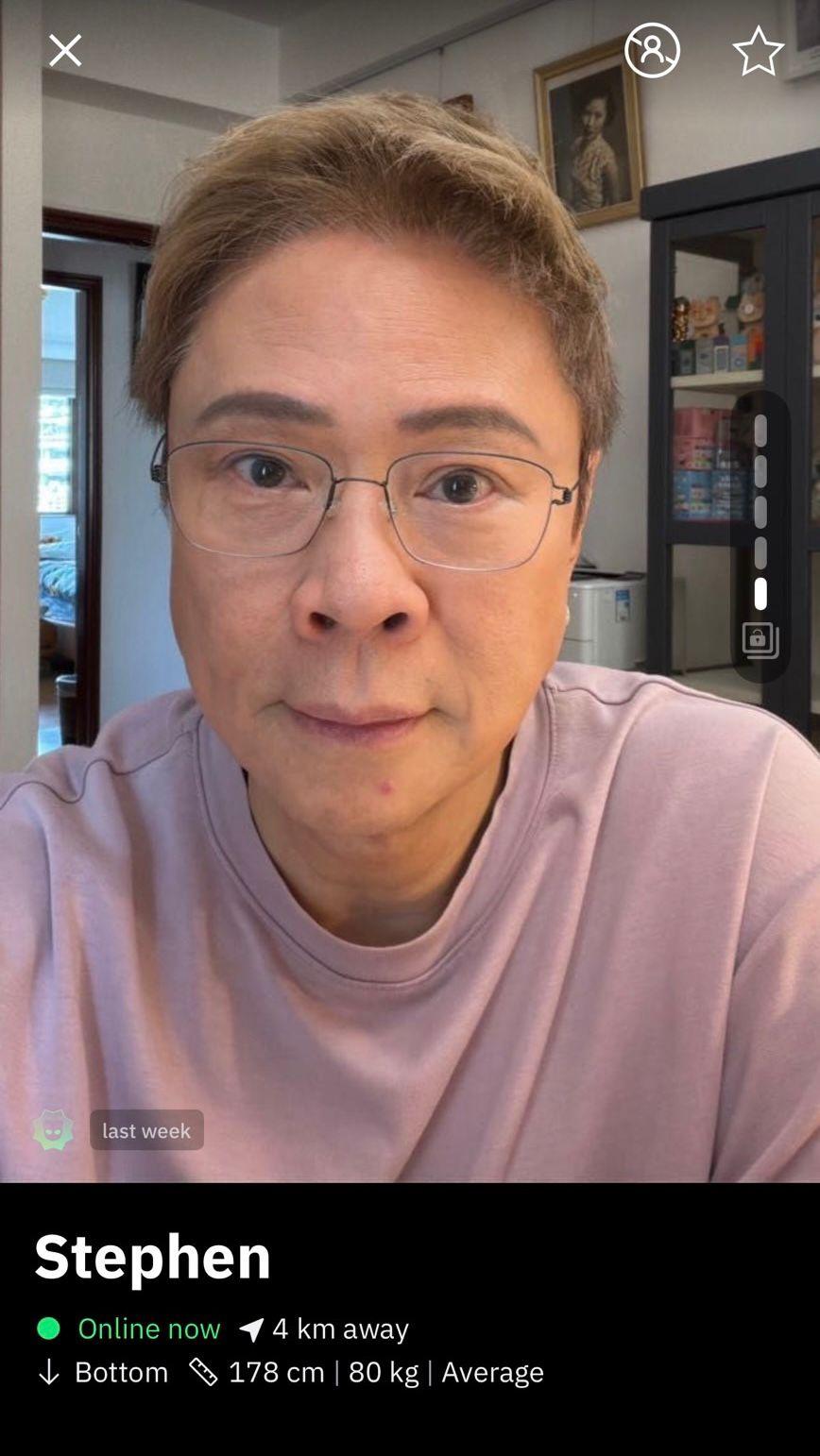 有人用陳志雲照片在同志app交友。