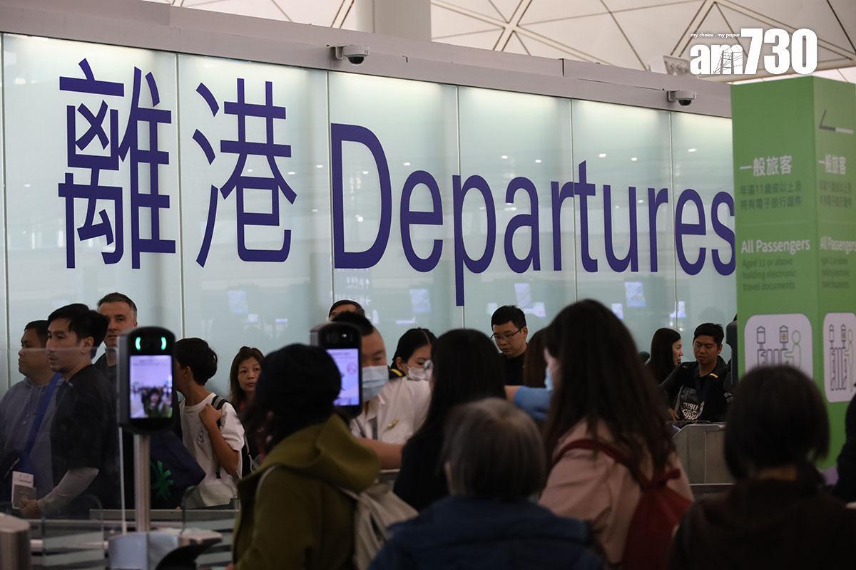 不少港人都喜歡外遊消費,但跨境消費爭議卻時有發生。(資料圖片)