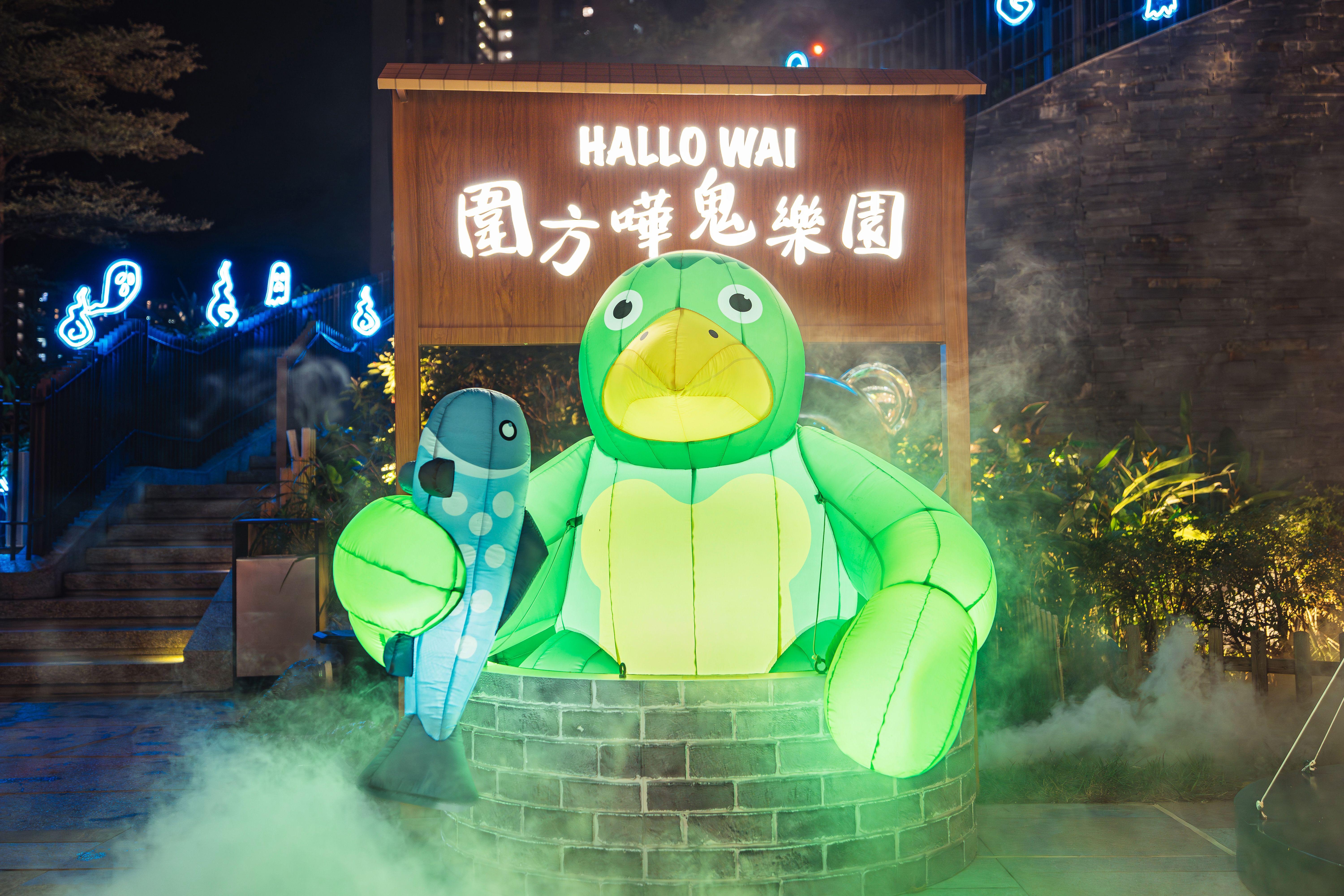 在朦朧黑夜中,百鬼村最後一位居民緩緩從 石井中探出頭來。