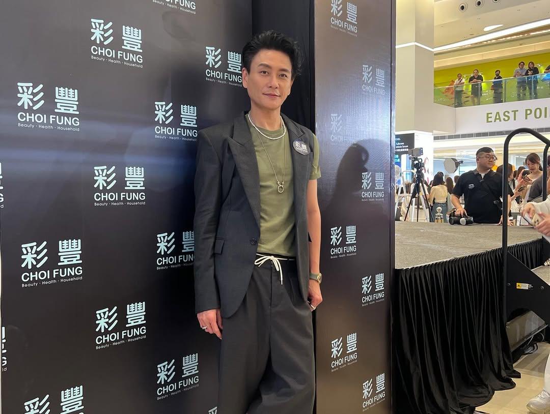 黃宗澤Bosco近日出席活動後接受傳媒訪問,自爆獲得飯局邀請。